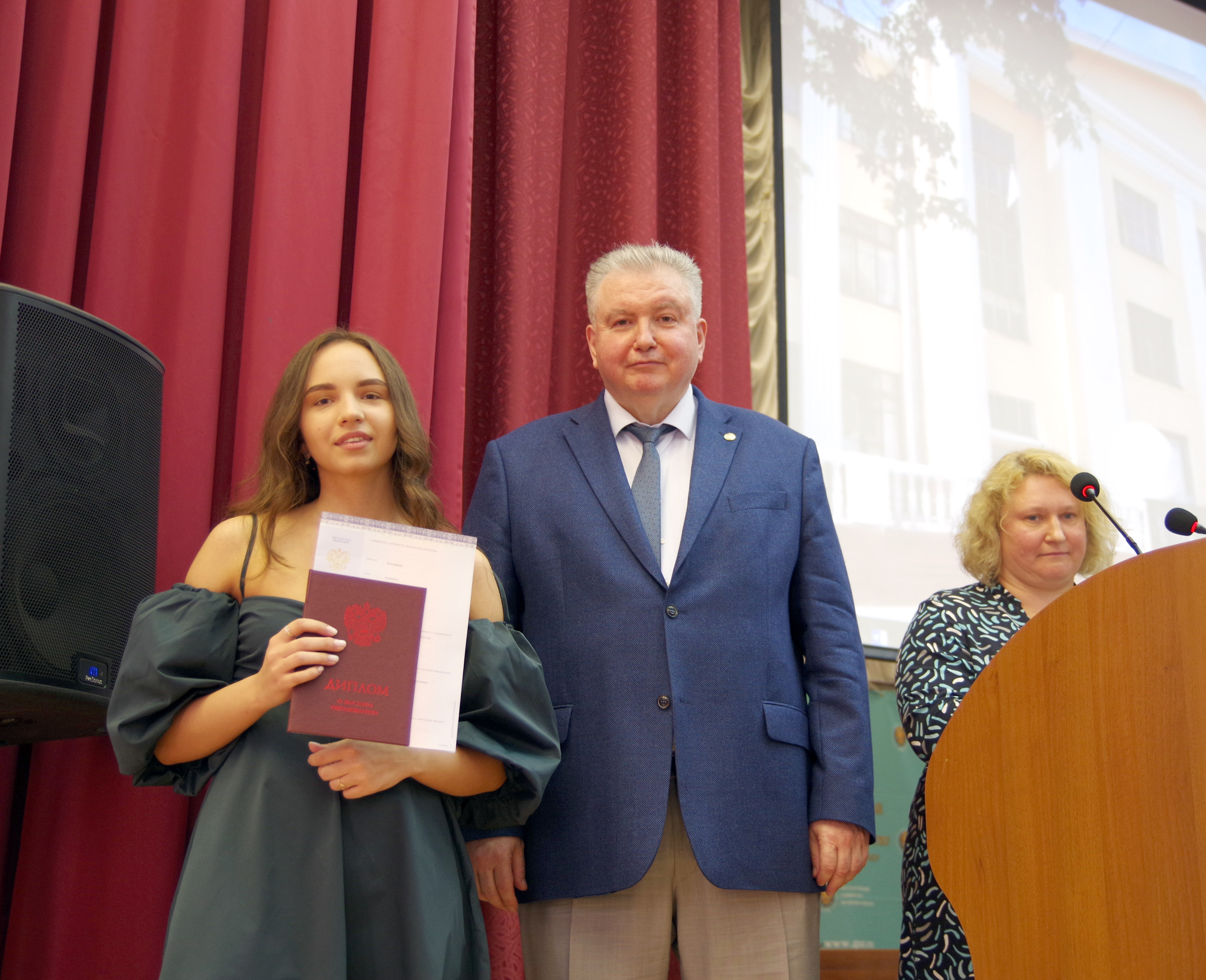 6 июля 2022 года в Государственном университете по землеустройству вручили дипломы о высшем образовании!