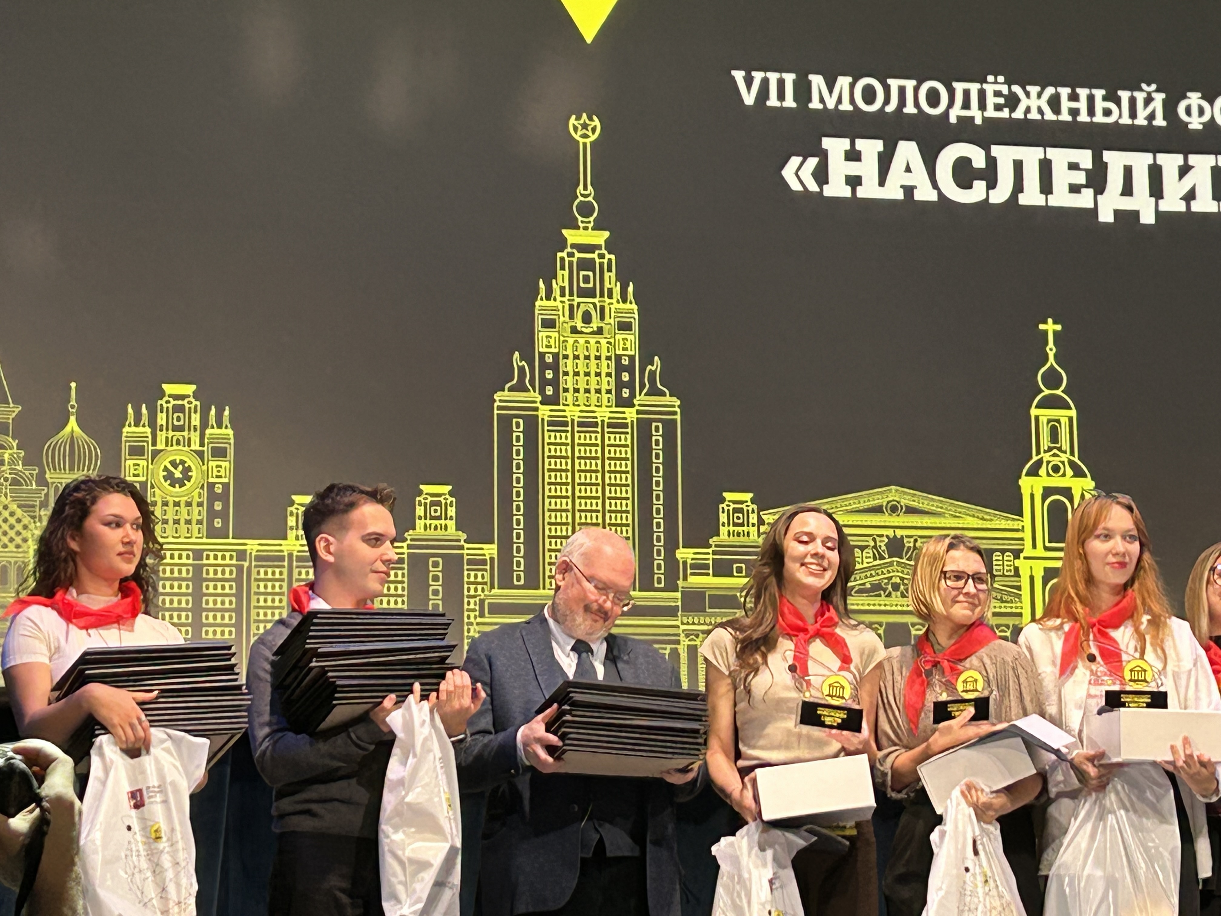 Студенты ГУЗ вошли в число победителей конкурсной программы форума «Наследие»