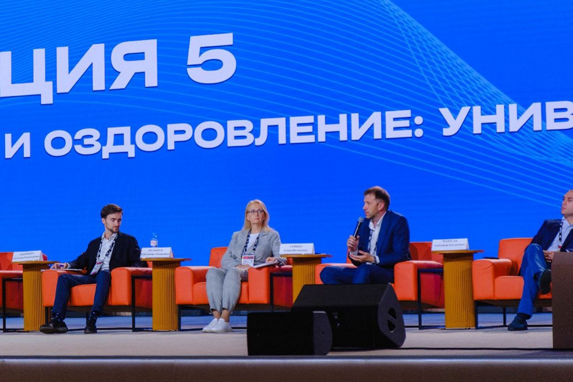Делегация ГУЗ приняла участие в рабочем совещании с проректорами по молодежной политике ведущих университетов России