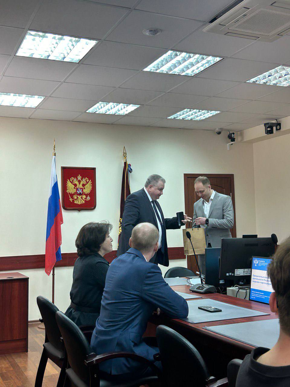 Росреестр в гостях у ГУЗ