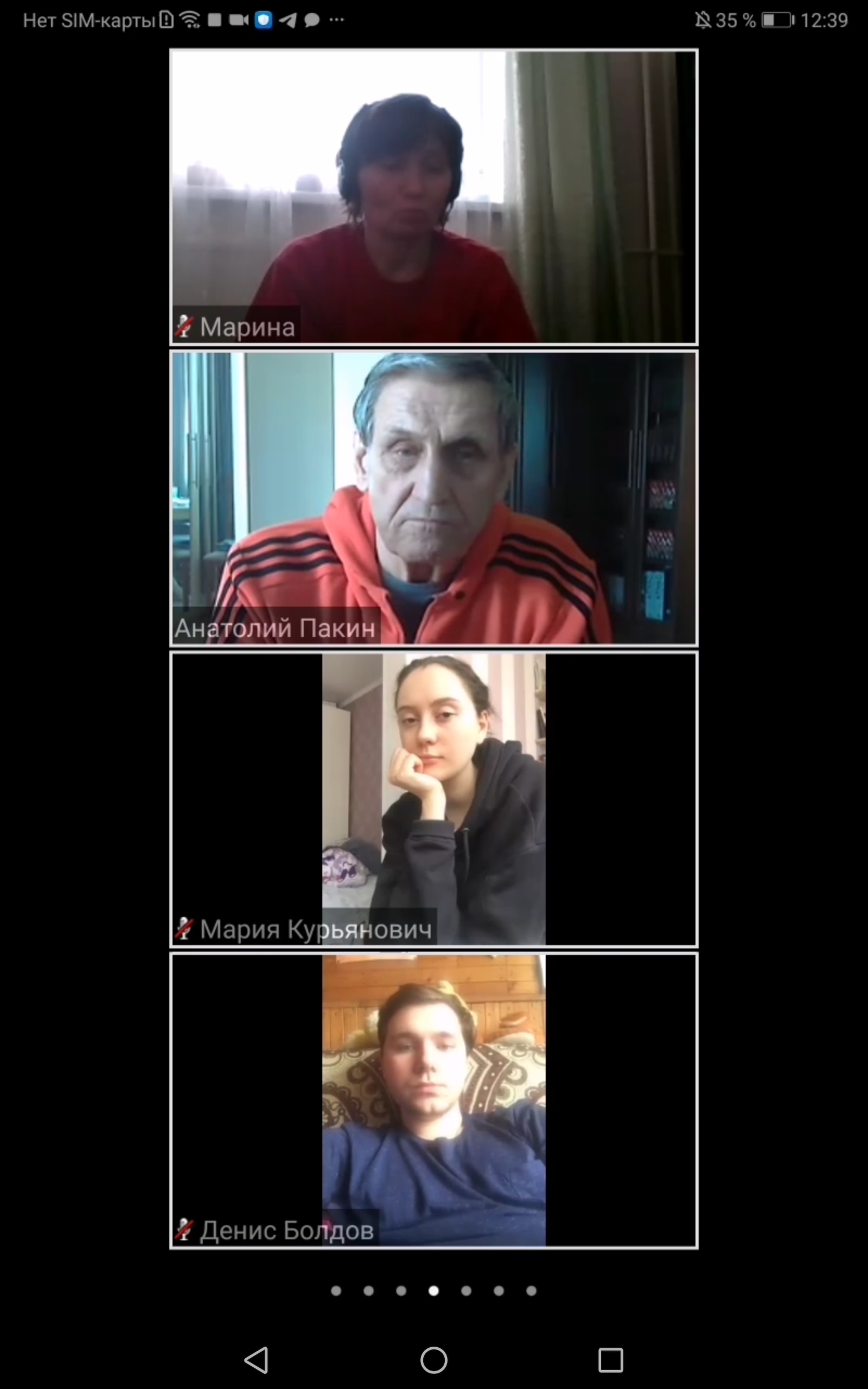 LXIII научно-практическая онлайн конференция «Научные исследования и разработки молодых ученых для развития АПК», посвященная 120-летию со дня рождения Н.Н. Бурихина прошла с 25 по 29 мая