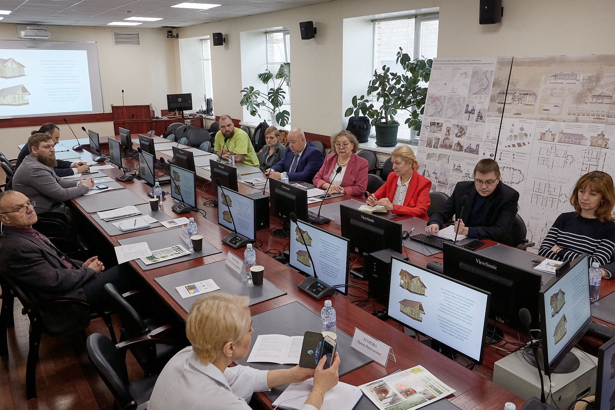 В ГУЗ прошло заседание по подготовке конференции «Совершенствование облика современного села» 
