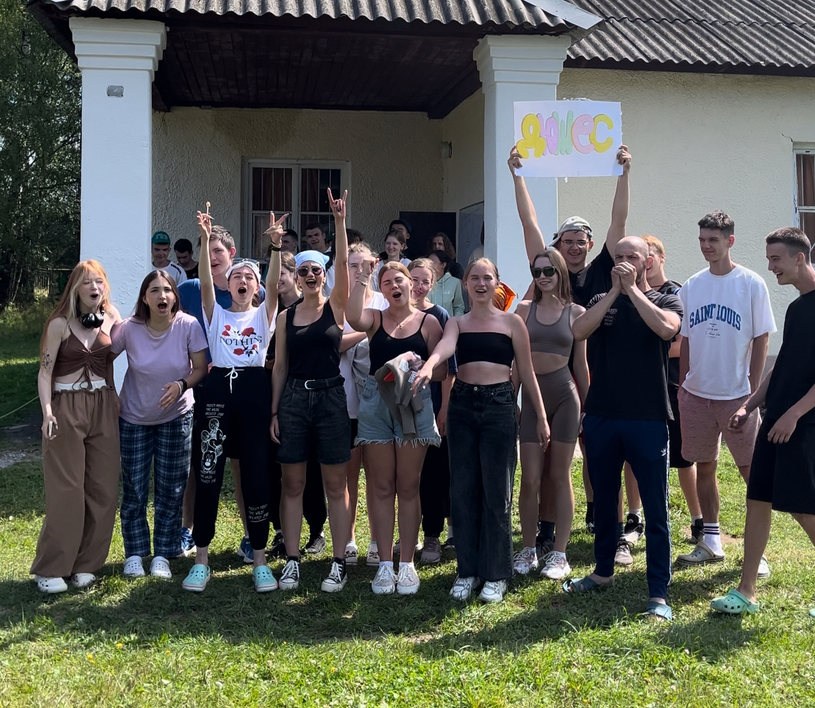 В ГУЗ прошла традиционная геодезическая эстафета «ГеоЮность»