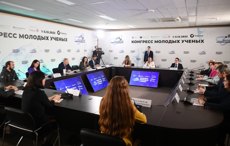 Представители Государственного университета по землеустройству приняли участие в мероприятиях Конгресса молодых ученых