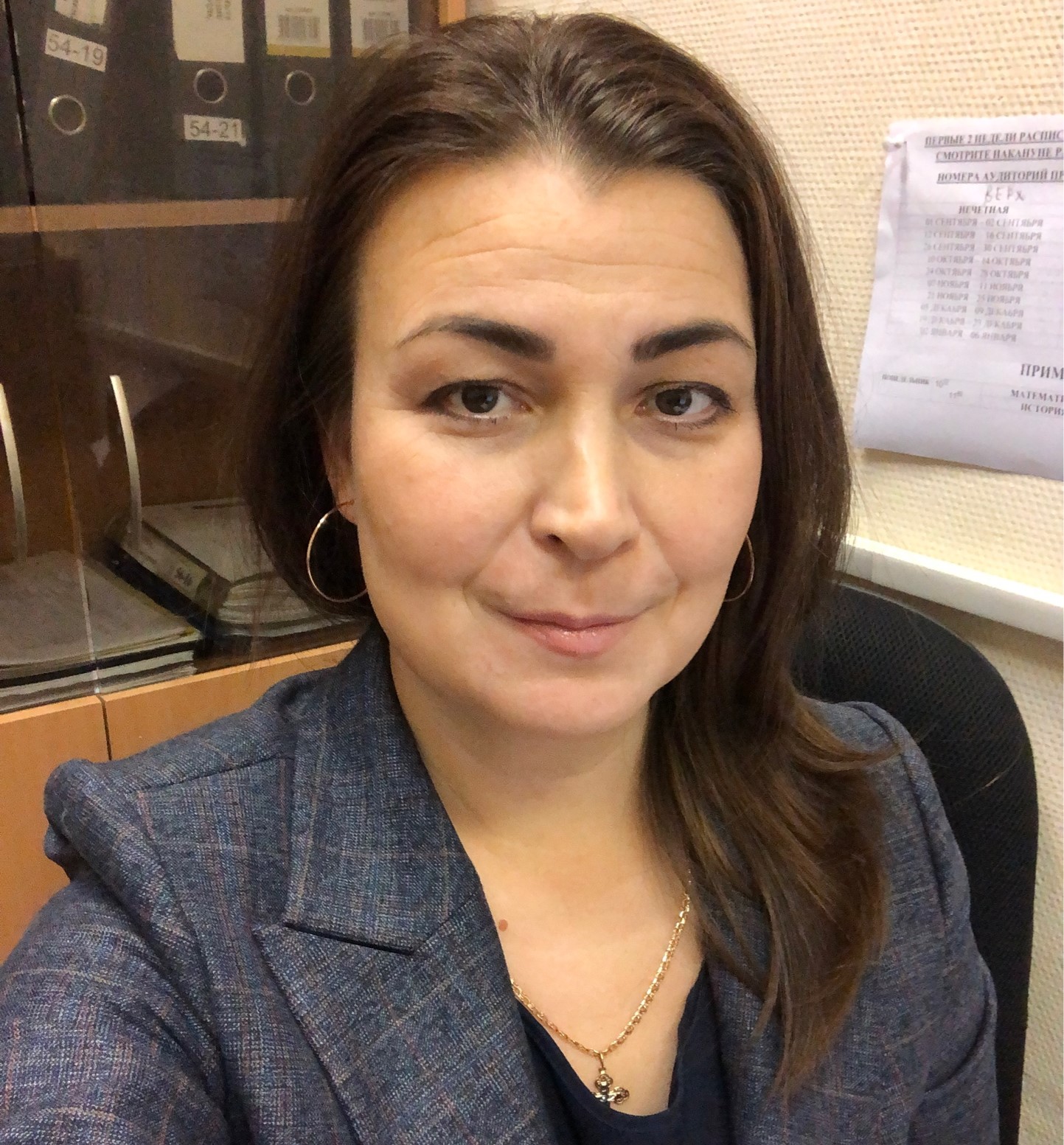 Доцент Государственного университета по землеустройству Юлия Орлова выступила на III Саратовском юридическом форуме