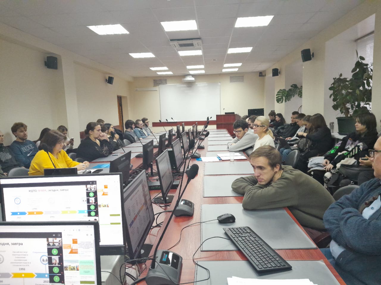 Кафедра социально-гуманитарных наук подвела итоги Второй международной научно-практической конференции ««АКТУАЛЬНЫЕ ВОПРОСЫ РАЗВИТИЯ АГРАРНОГО ОБРАЗОВАНИЯ: ПРОБЛЕМЫ, ПОИСКИ, РЕШЕНИЯ»