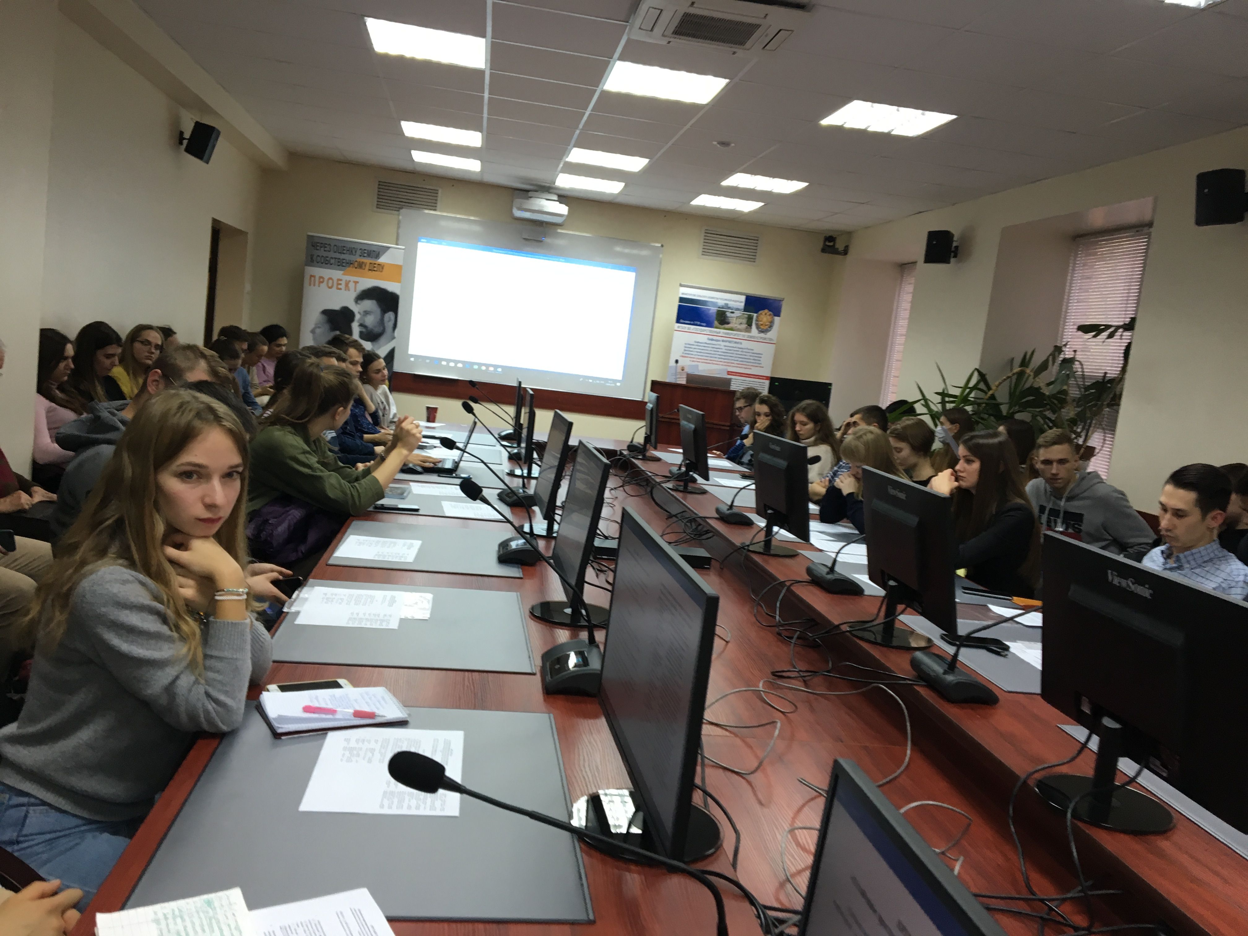 Приглашаем выпускников 2020 года или прошлых лет поступить на магистерскую программу «Управление собственностью и устойчивым развитием территорий» в рамках направления подготовки «Менеджмент» в Государственном университете по землеустройству
