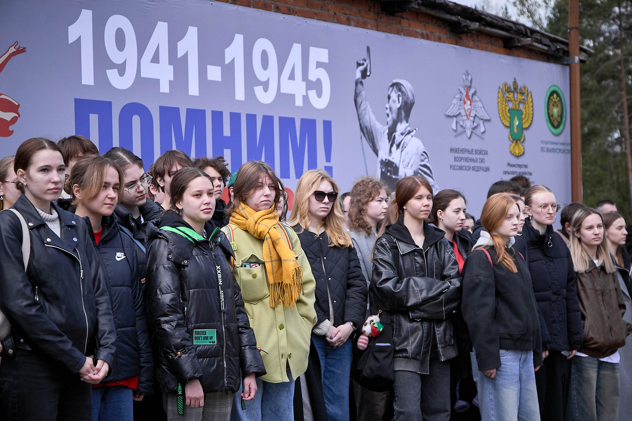 Во имя памяти: торжественный митинг в честь открытия монумента к 80-летию Великой Победы на учебном полигоне ГУЗ  