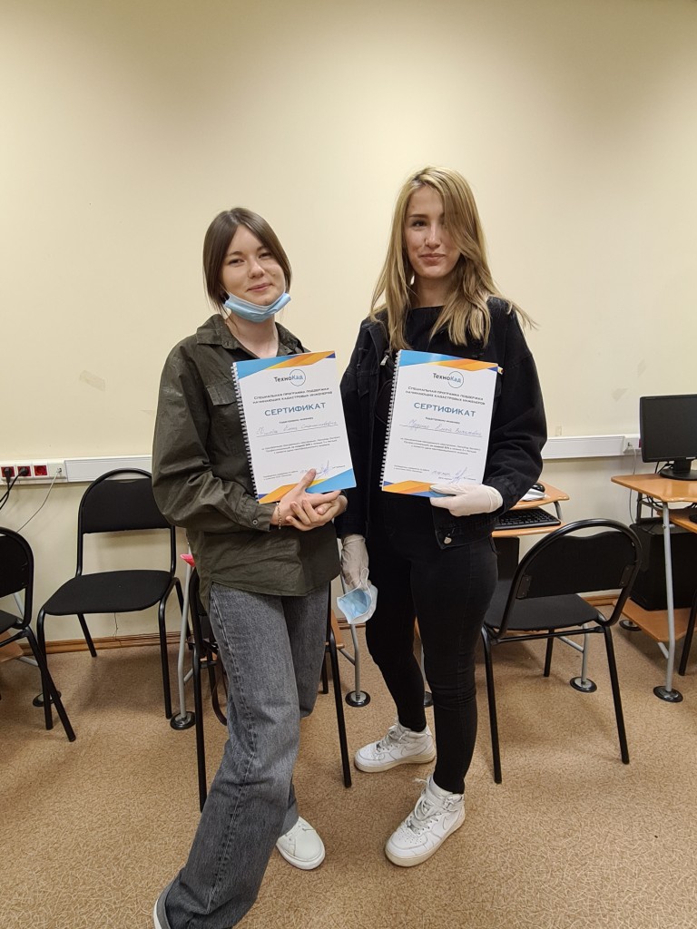 16-17 июня 2021 года на базе ГУЗ Ассоциацией «Национальное объединение саморегулируемых организаций кадастровых инженеров» проведены экзамены для работников в области кадастровой деятельности