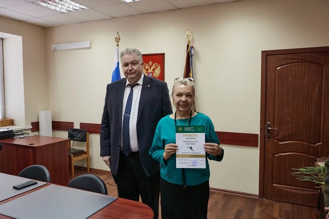 Поздравляем дорогих женщин с 8 Марта!