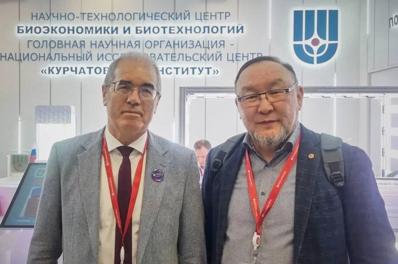 Профессор ГУЗ принял участие в Форуме будущих технологий