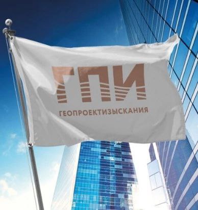 Вакансии партнеров ГУЗ