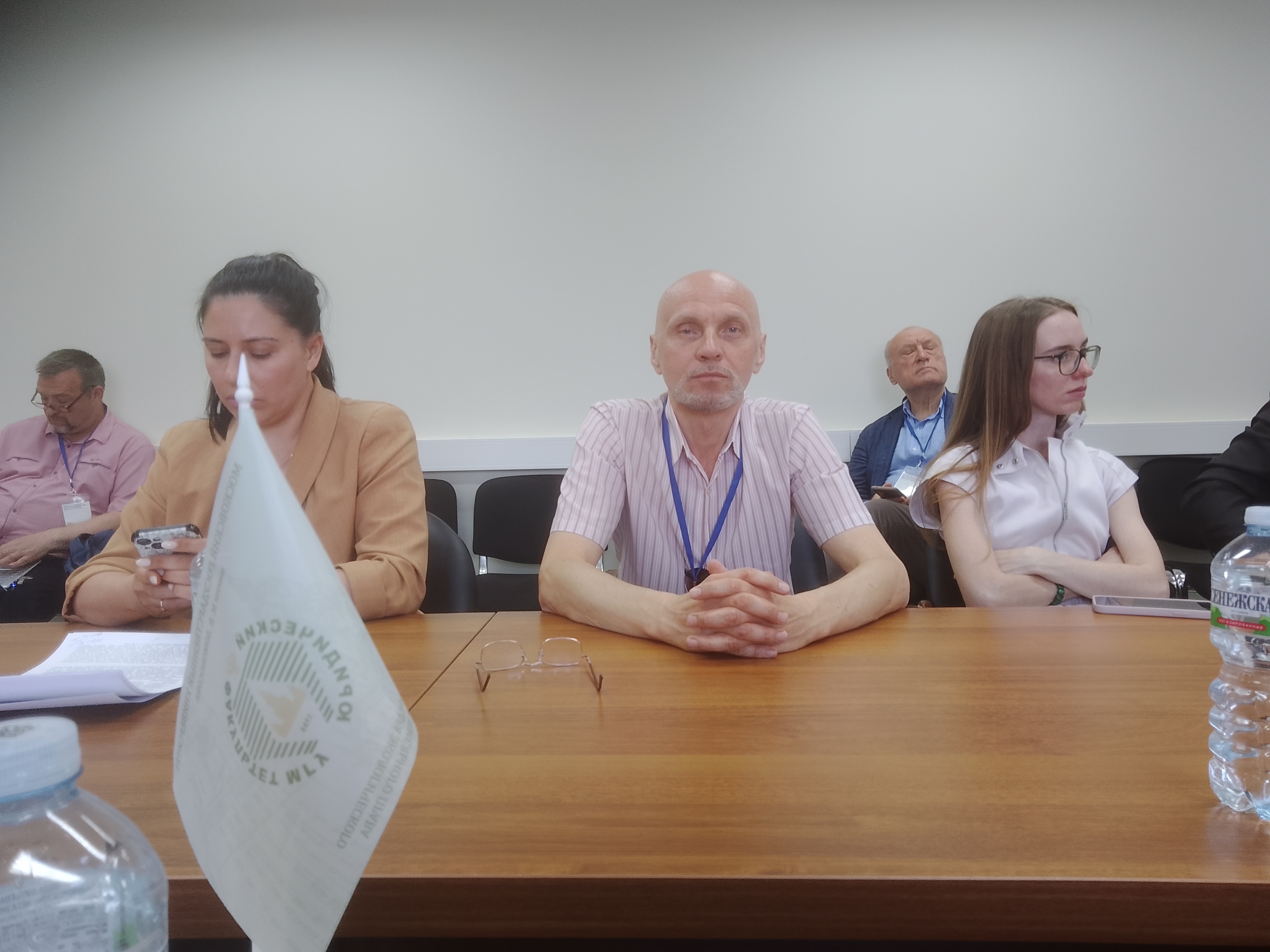 Преподаватели ГУЗ участвуют в «софринской» конференции
