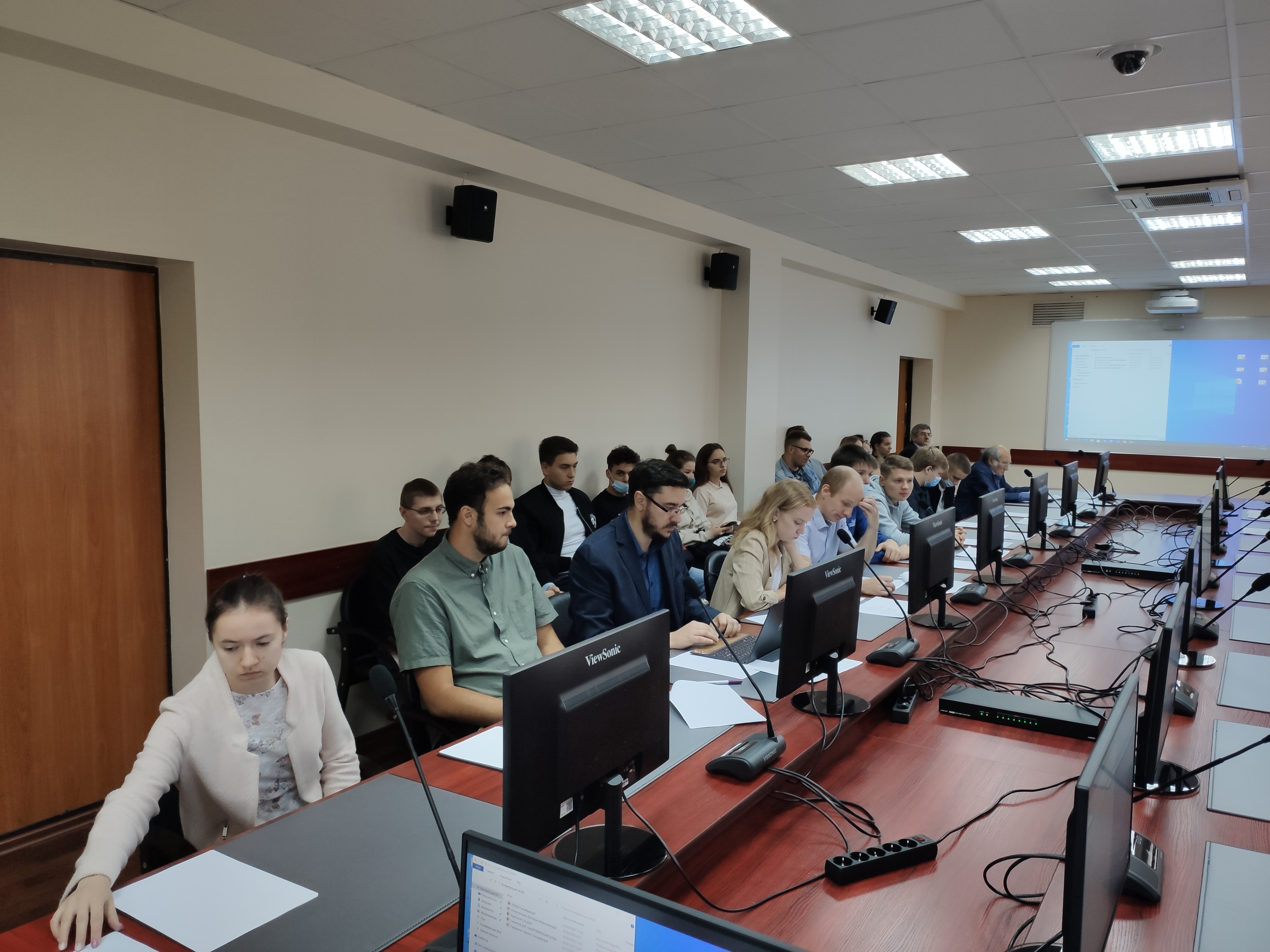 25 сентября состоялась международная конференция "Цифровизация землепользования и кадастров: тенденции и перспективы"