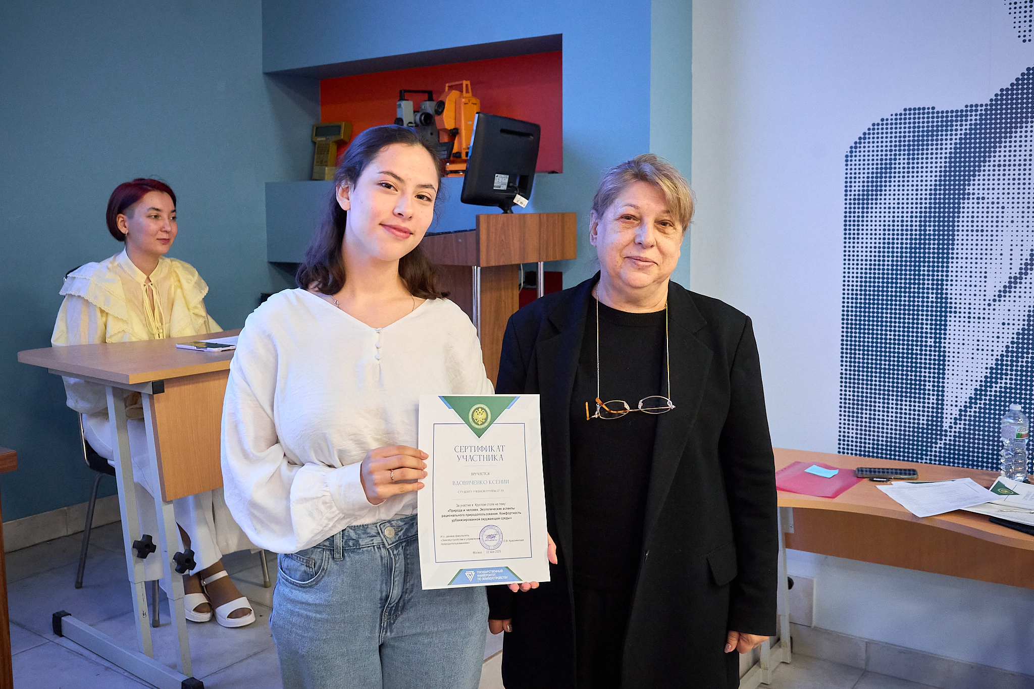 Студенты и преподаватели ГУЗ обсудили экологию города: как сохранить природу в урбанизированной среде?
