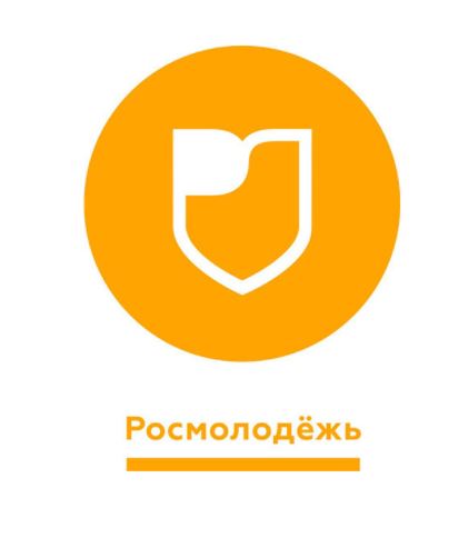 Государственный университет по землеустройству вошел в число победителей Всероссийского конкурса молодежных проектов среди образовательных организаций высшего образования в 2021 году!