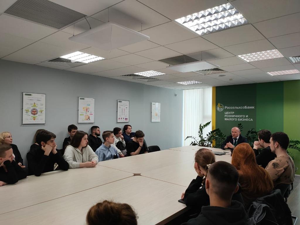 У студентов направления «Менеджмент» началась учебная практика в «Россельхозбанке»