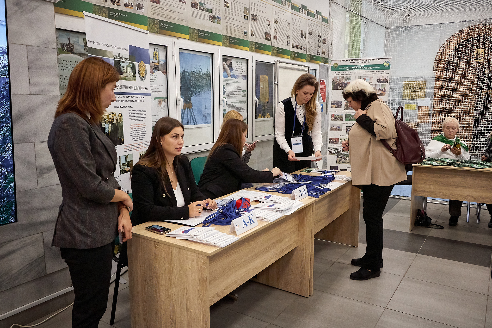 В ГУЗ прошла кросс-культурная конференция, посвященная международному побратимству