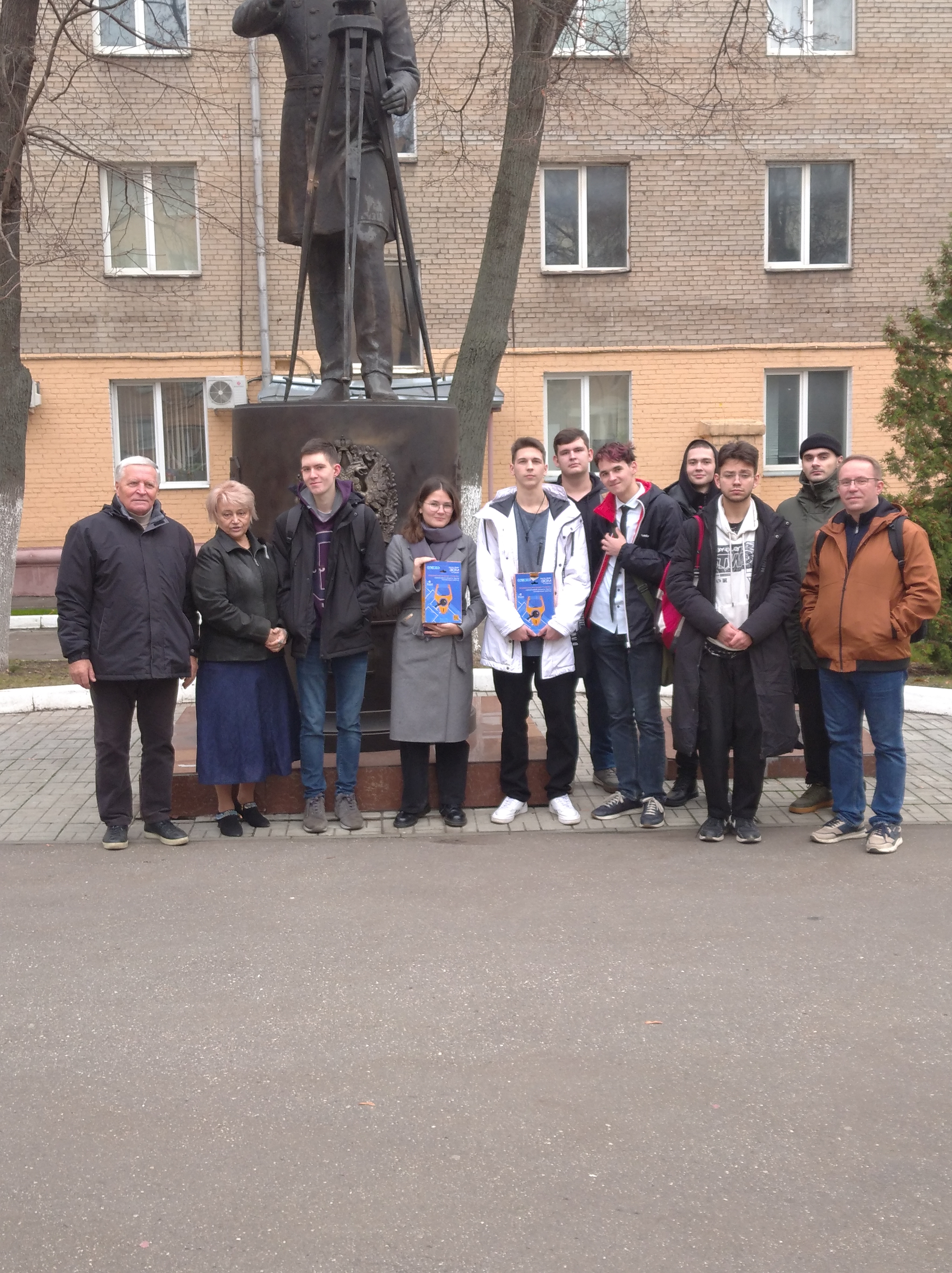 Университетские субботы. "Читаем" планету, или как разобраться в космических снимках