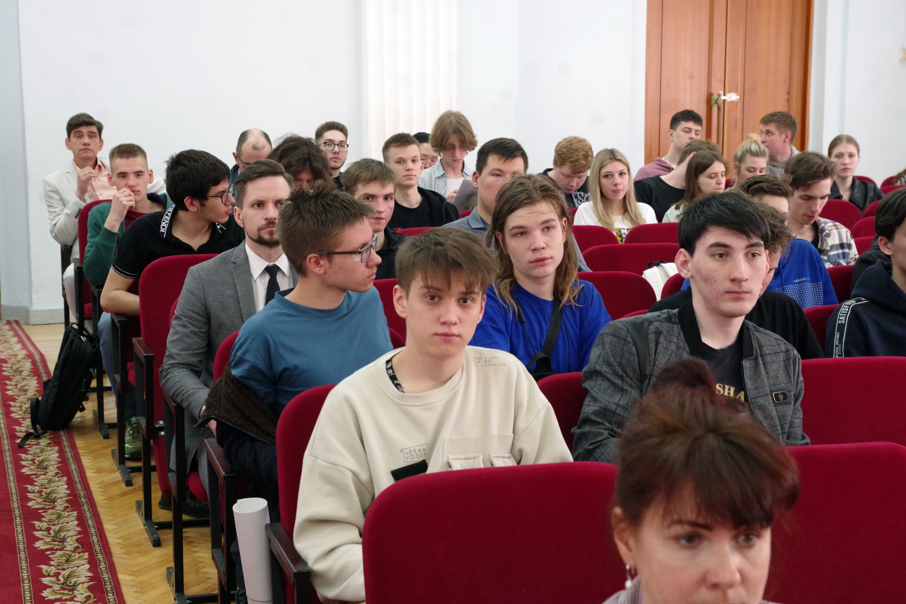 Международная научно-практическая конференция «Земельный потенциал страны, землеустройство как ключевой инструмент его сохранения и приумножения» в ГУЗ