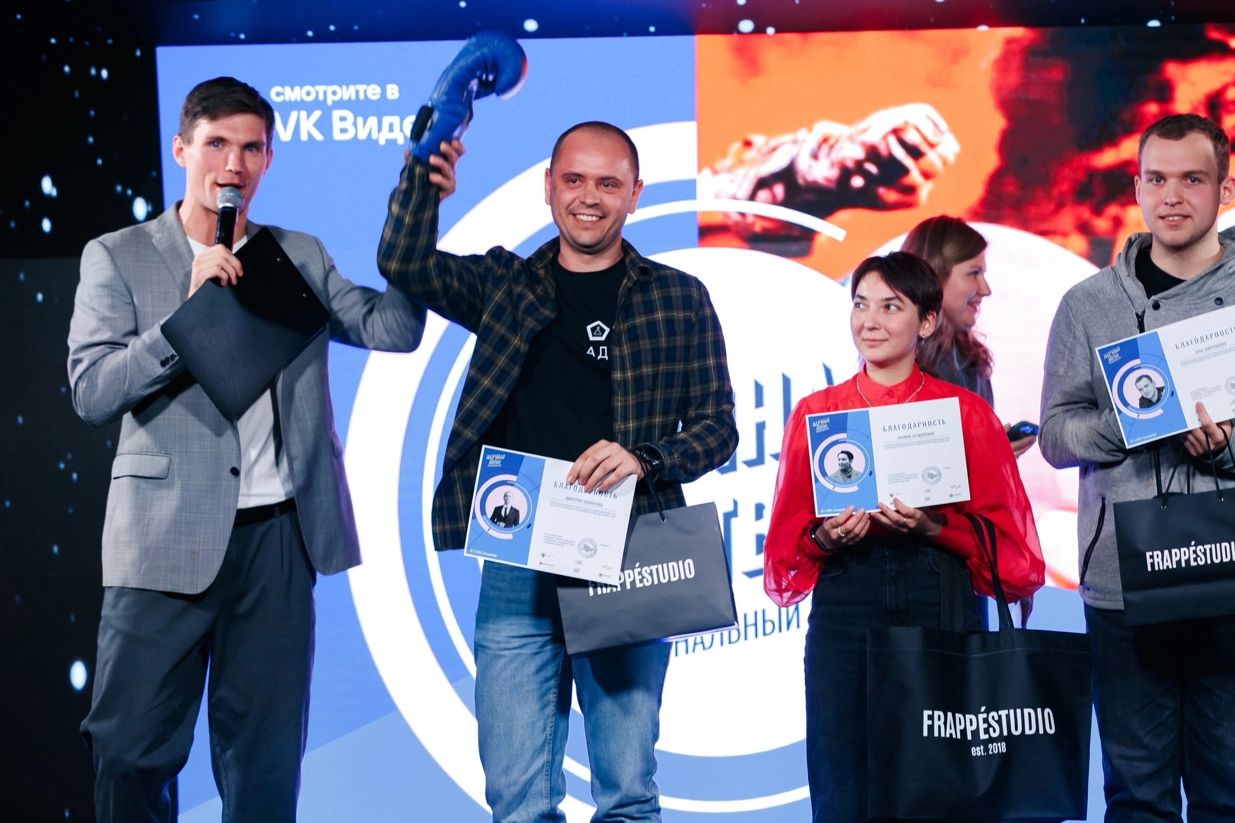 Аспирантка ГУЗ достойно представила университет на региональном этапе Science Slam