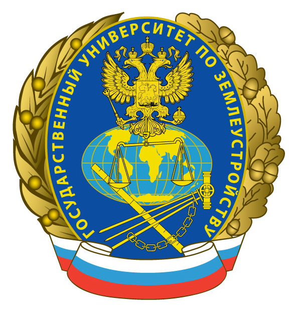 В Государственном университете по землеустройству подведены итоги работы комиссии по переводу на бюджетную форму обучения