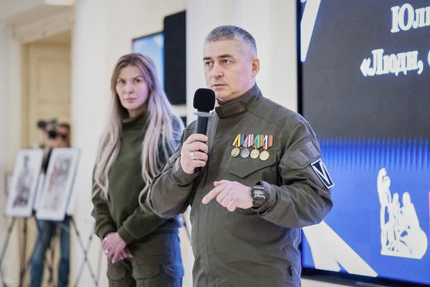 Студенты и преподаватели ГУЗ посетили выставку в Общественной Палате Российской Федерации