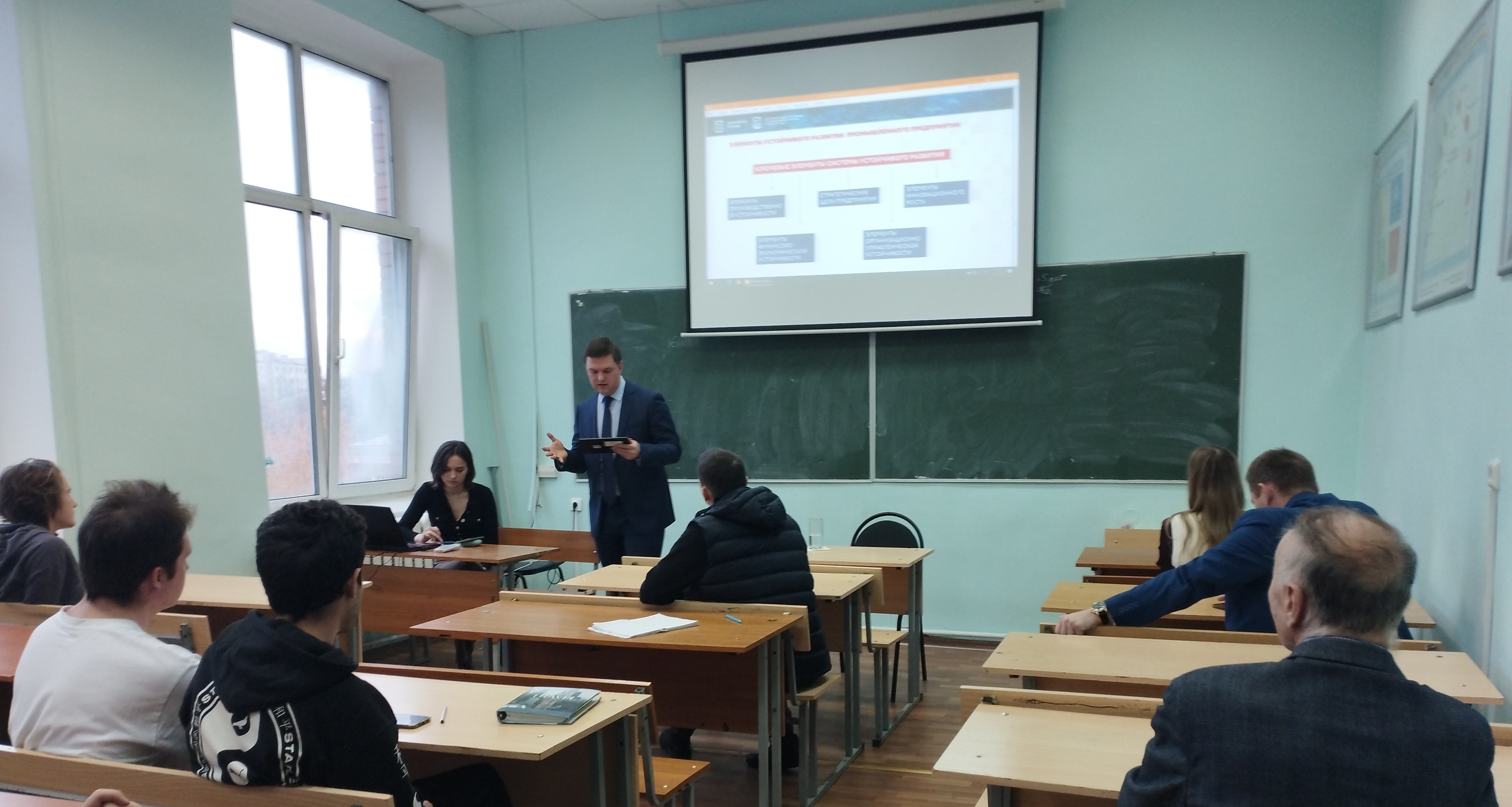 В ноябре в ГУЗ проводятся открытые лекции Департамента инвестиционной и промышленной политики города Москвы