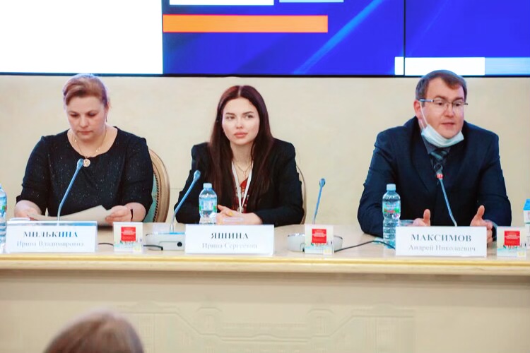 Представители Государственного университета по землеустройству 27-28 апреля приняли участие во всероссийском конкурсе "Инициативы, развивающие местное самоуправление"