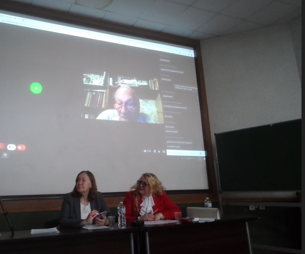 Участие преподавателей кафедры земельного права в Кутафинских чтениях