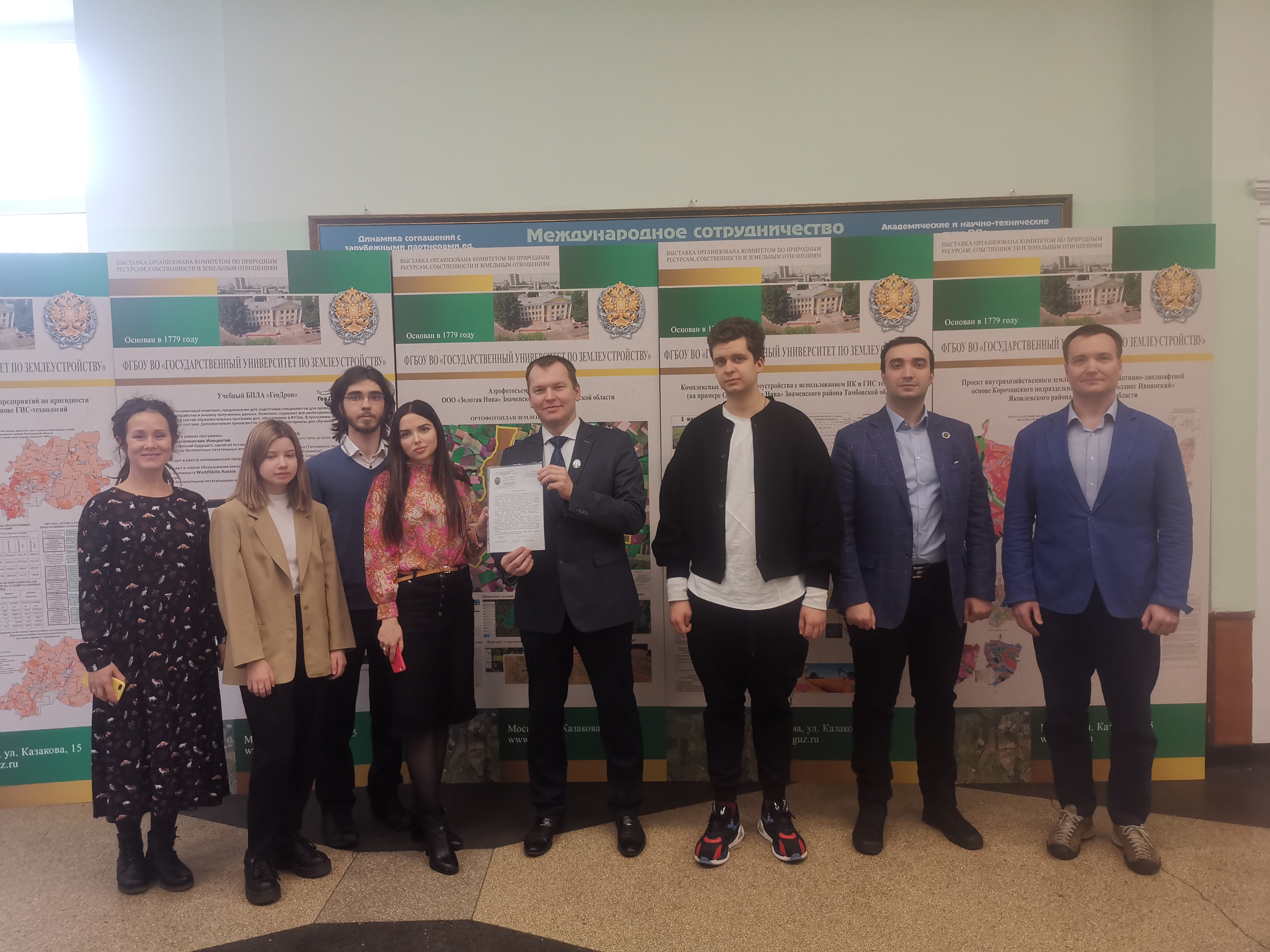2 марта в Государственном университете по землеустройству состоялась встреча в ходе проведения Всероссийского Конкурса "Инициативы, развивающие местное самоуправление"
