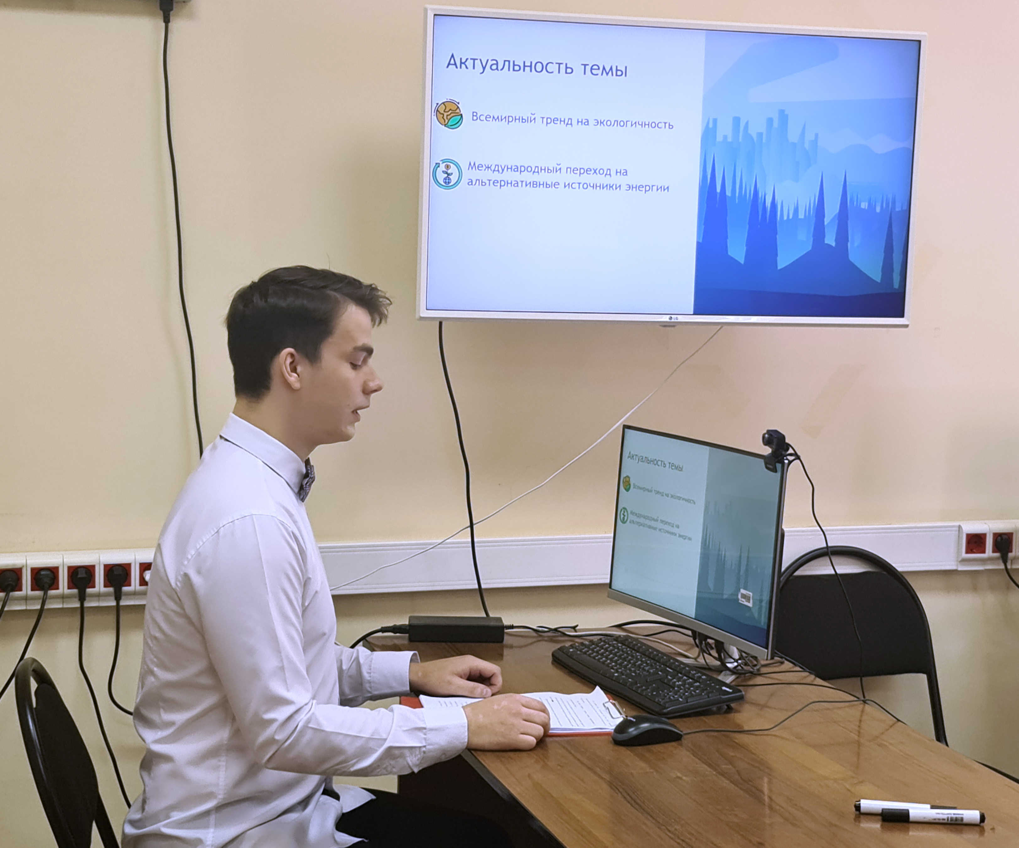 В Государственном университете по землеустройству проходят защиты выпускных квалификационных работ по направлениям подготовки 