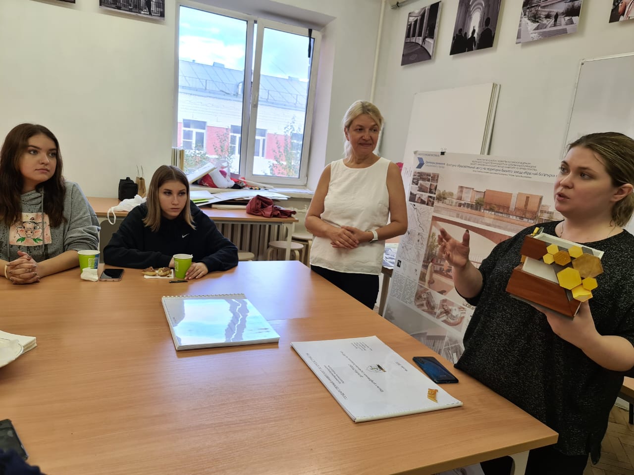 Студенты Межрегионального центра компетенций – Техникума имени С.П. Королева посетили Архитектурный факультет Государственного университета по землеустройству