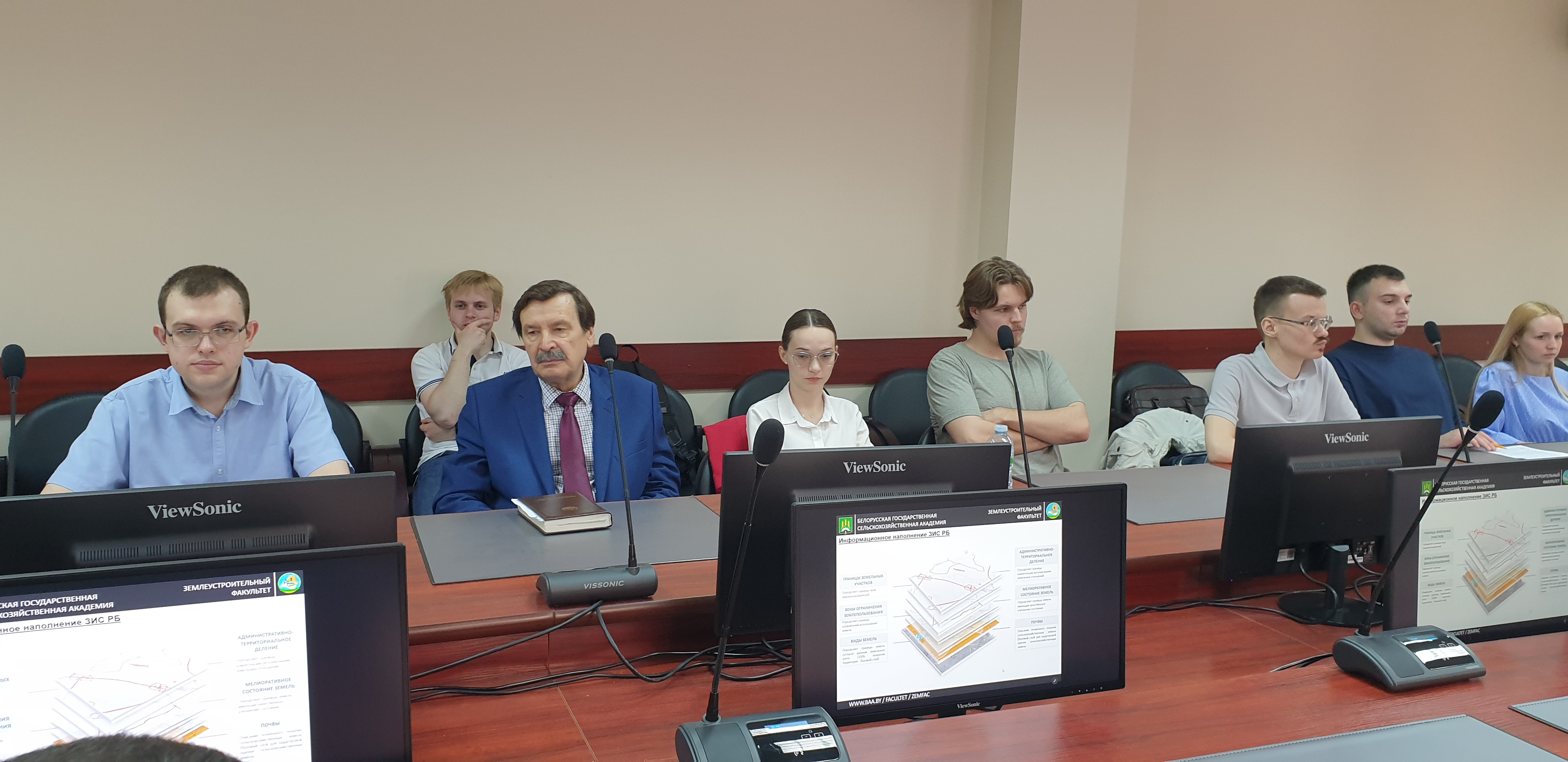Накануне В ФГБОУ ВО «Государственный университет по землеустройству» прошла Международная научно-практическая конференция «Актуальные проблемы применения цифровых технологий при работе с пространственными данными»