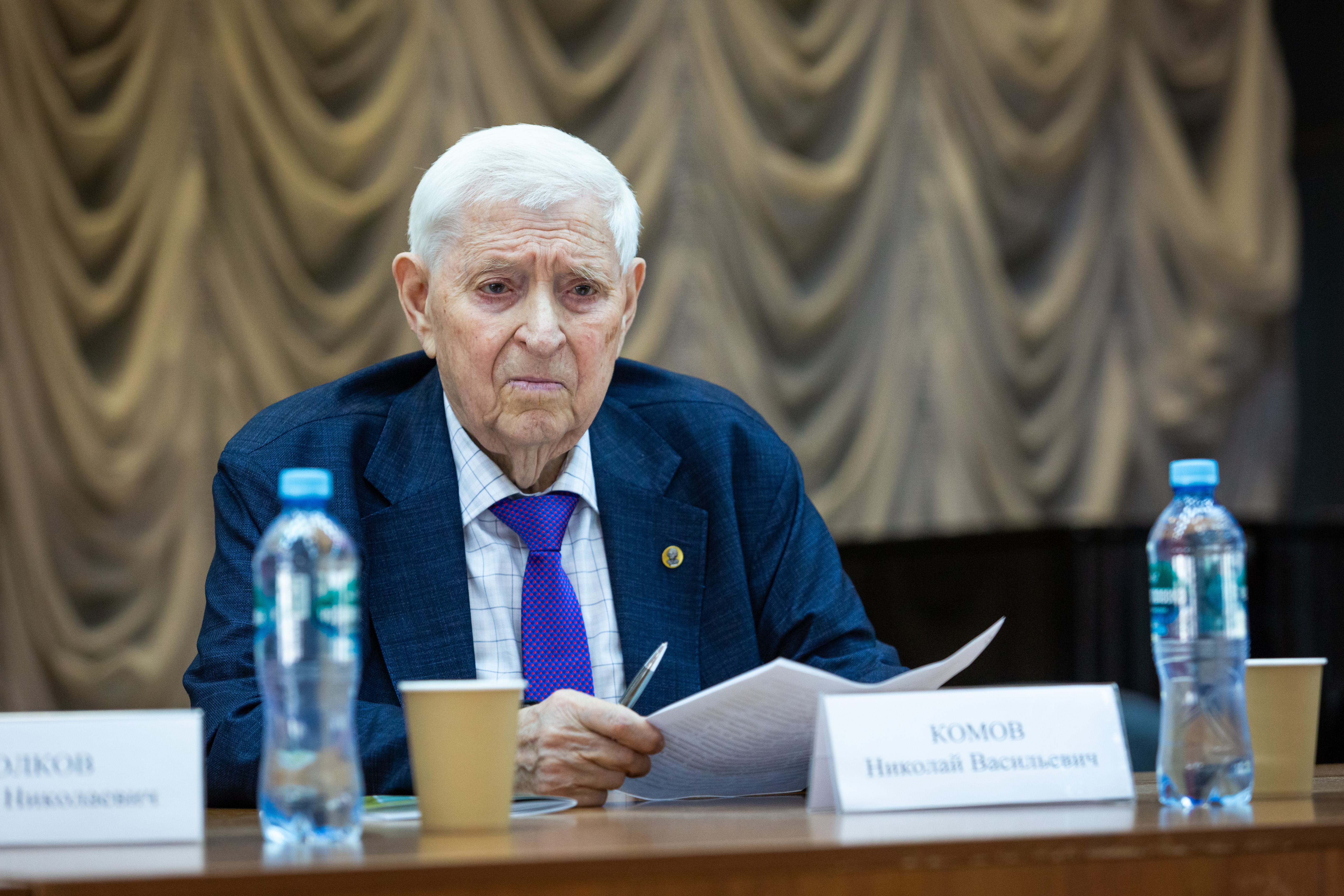 Университету – 245 лет: в ГУЗ прошел форум «Земля России – 2024»