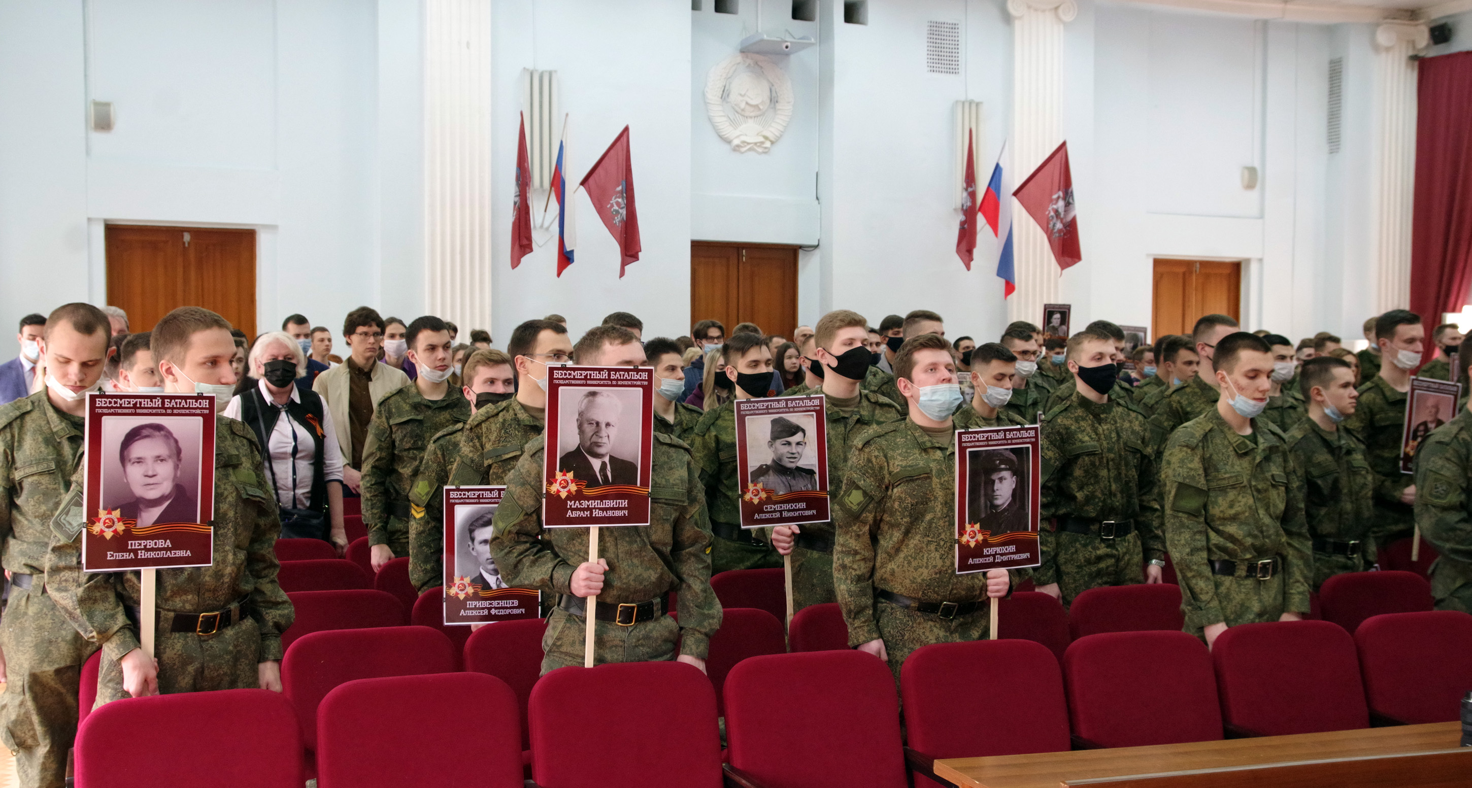 12 мая 2021 г. состоялся митинг, приуроченный к празднованию Дня Победы в Великой отечественной войне 1941 – 1945 гг.