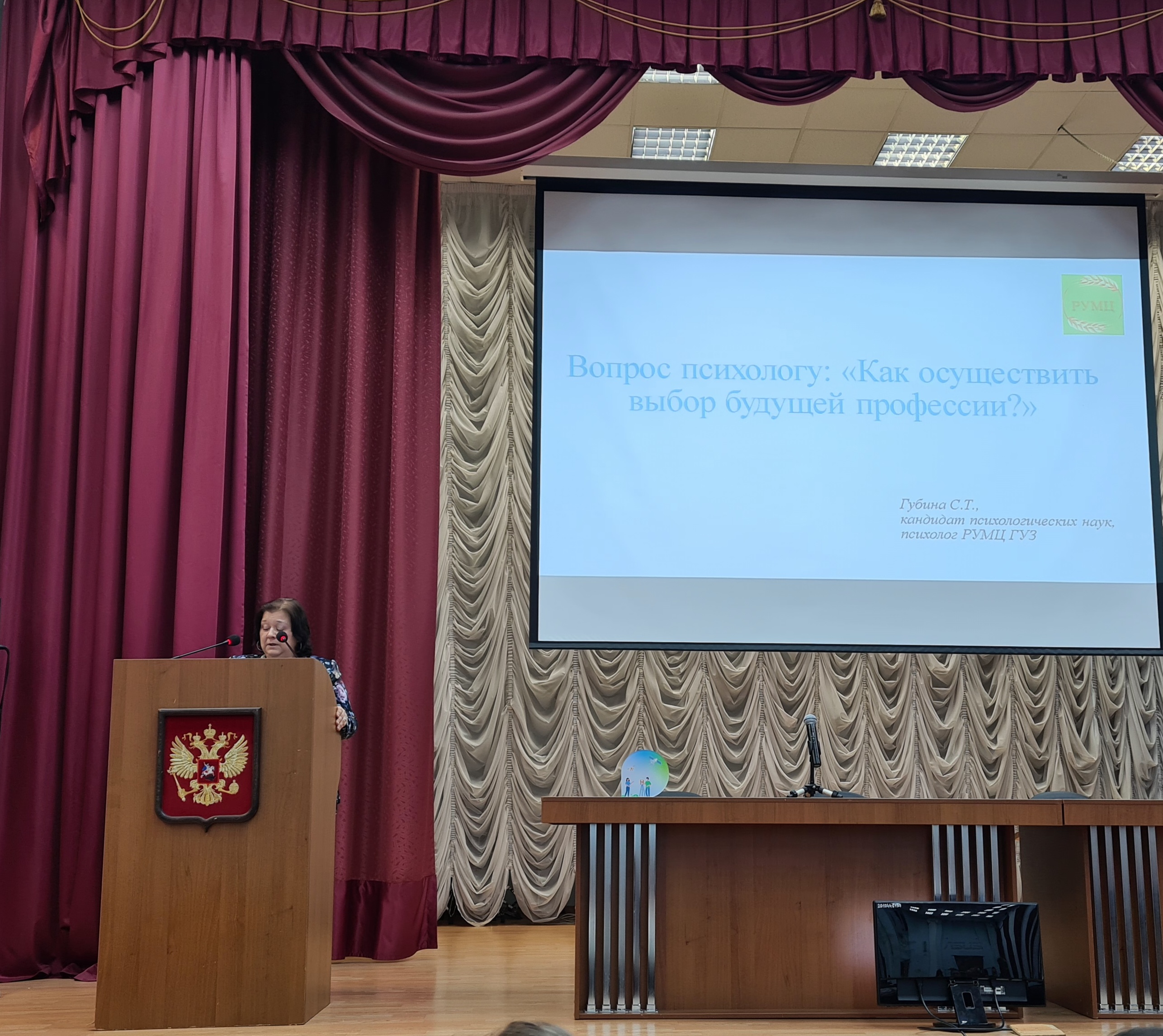 Об участии сотрудников инклюзивных подразделений ИПК «Информкадастр» в Дне открытых дверей