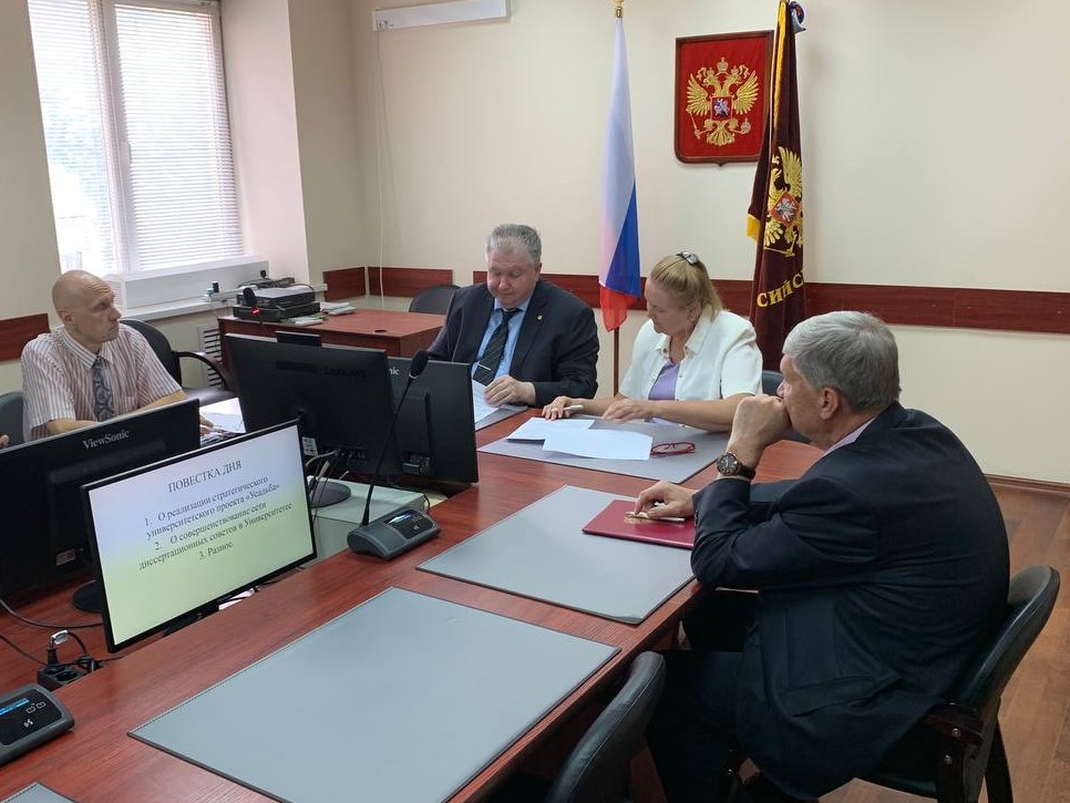 Подписано соглашение о сотрудничестве между ГУЗ и ООО «Институт развития информационных систем»