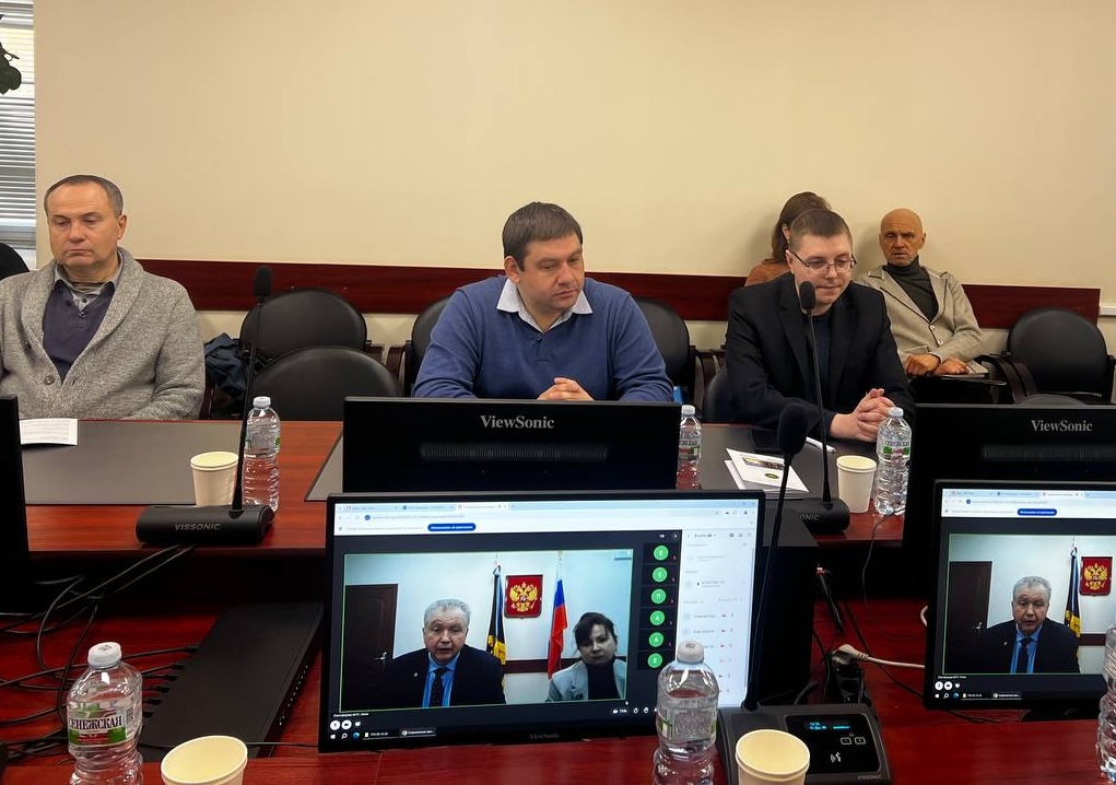 На конференции в ГУЗ обсудили вопросы планирования землепользования
