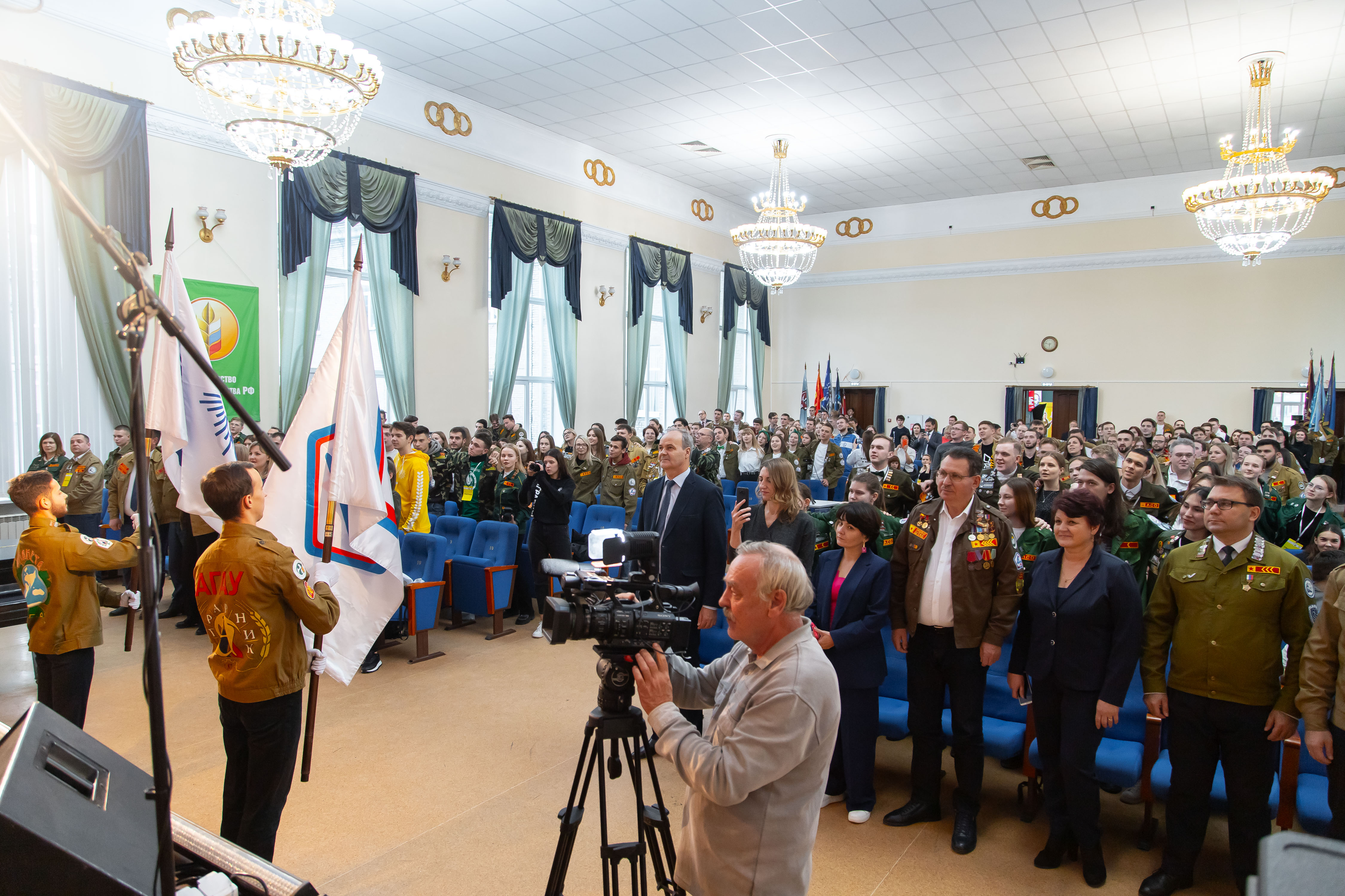 ГУЗ на Слёте студенческих отрядов «СтудАгро» в Барнауле
