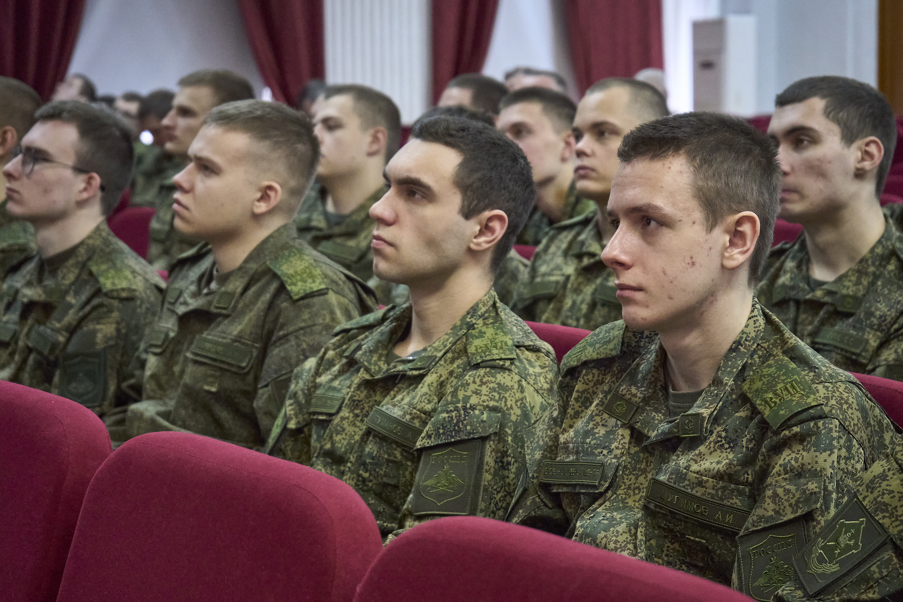 В ГУЗ прошел «Урок мужества»: студентам рассказали о новых Войсках беспилотных систем Российской Федерации