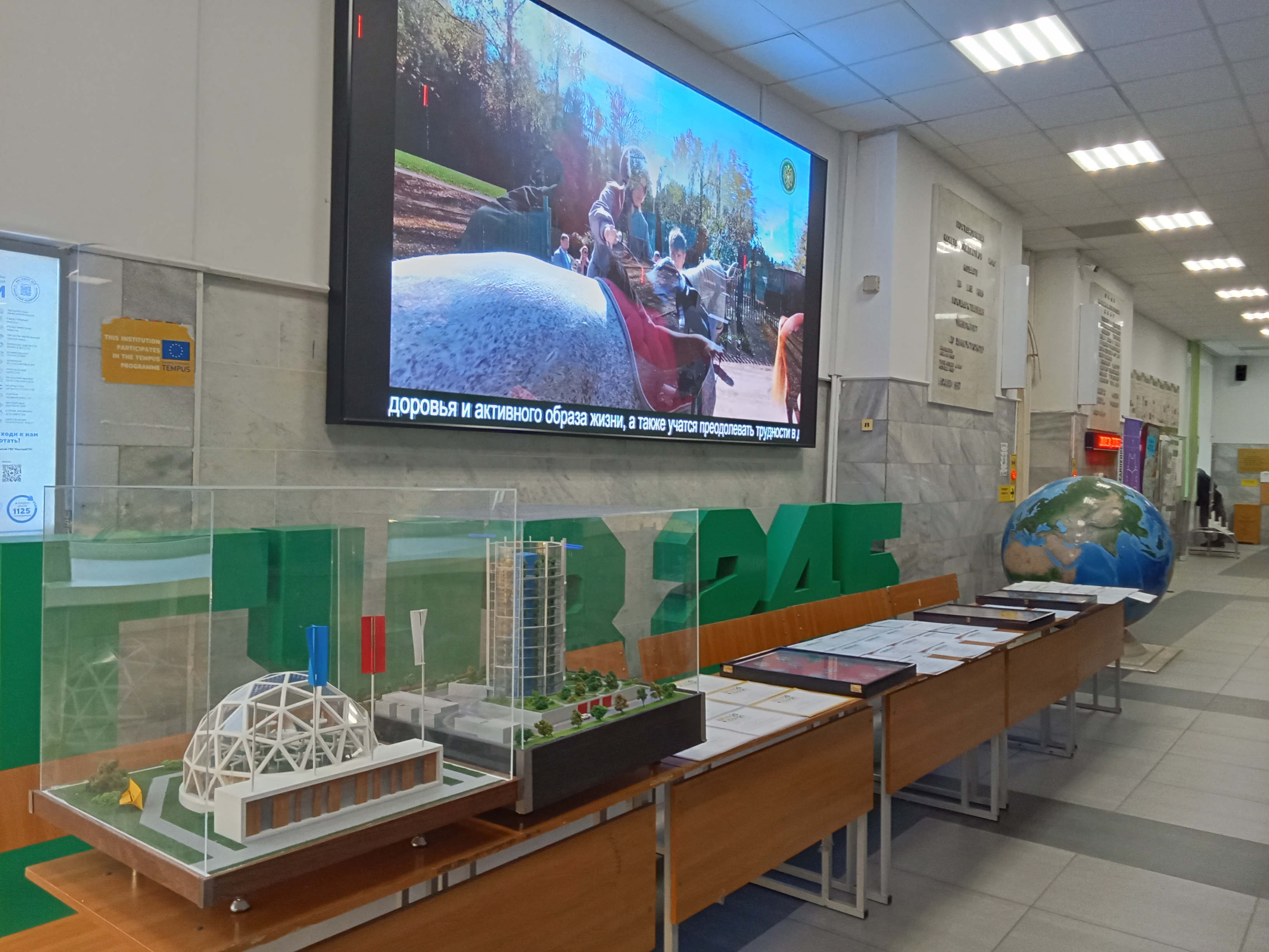 13 медалей получили проекты ГУЗ на агропромышленной выставке «Золотая осень»