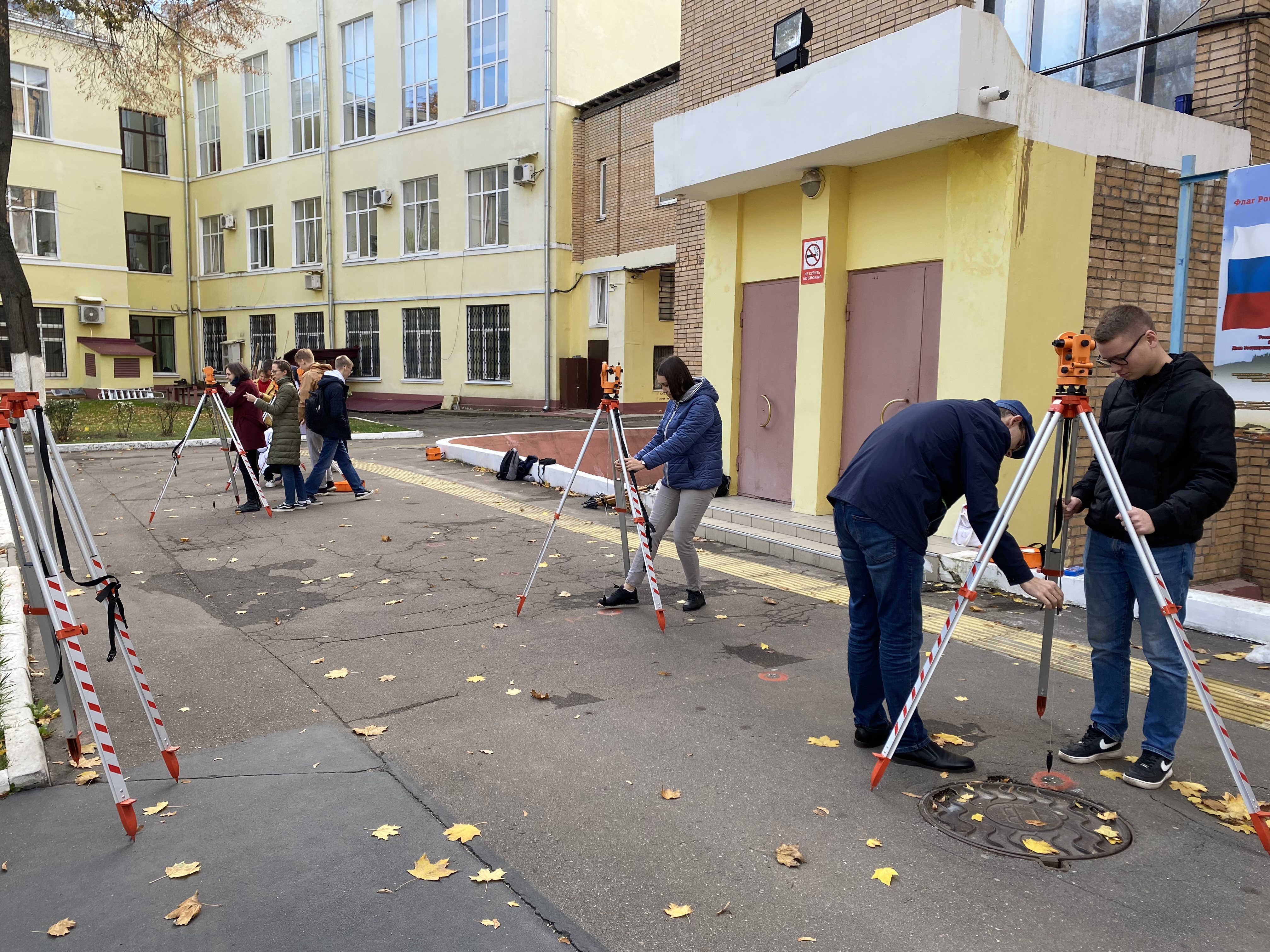 Государственный университет по землеустройству готовится принять федеральный этап Международной студенческой олимпиады «ГЗК-2022. Гео-вызов»