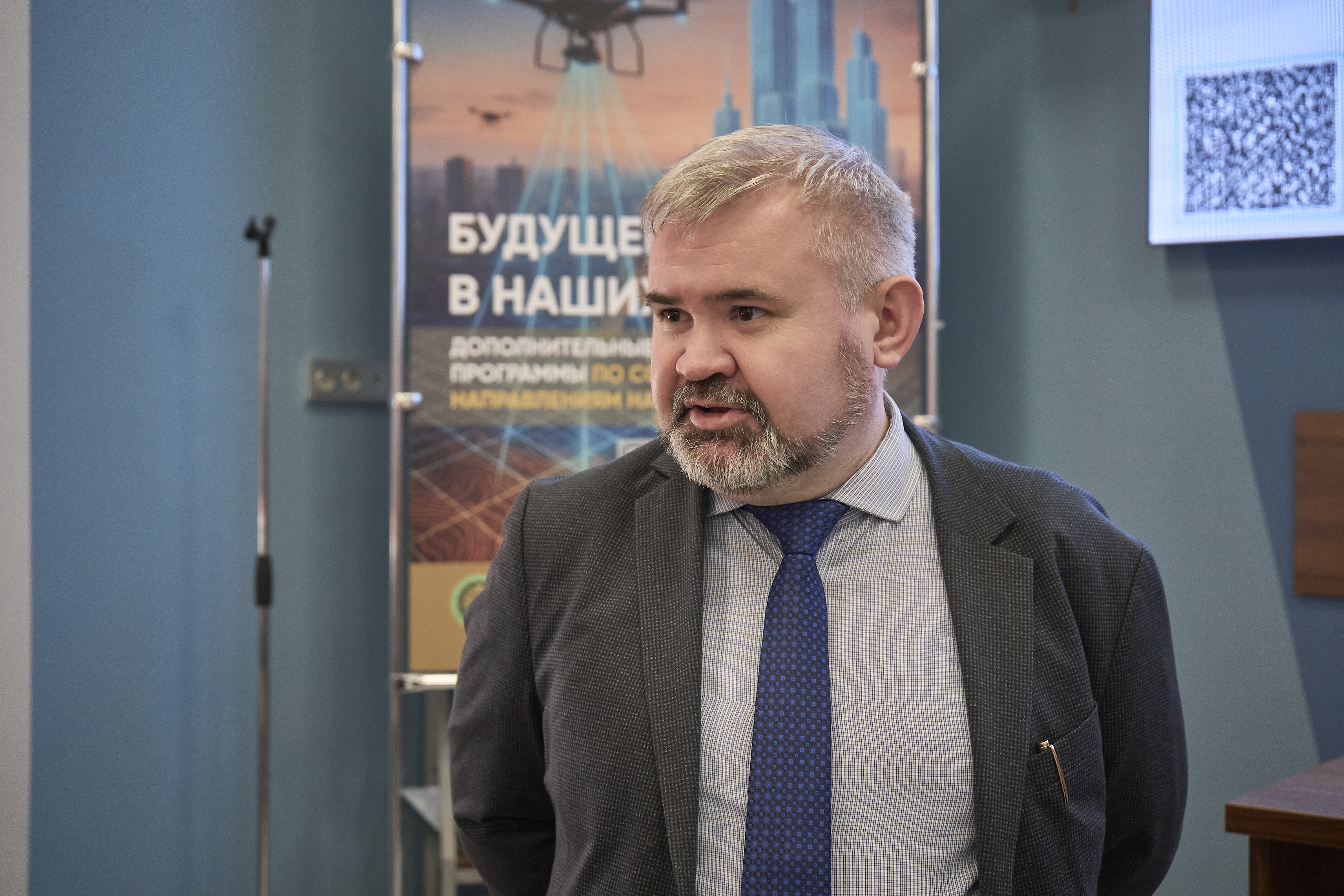 ГУЗ – в центре профессионального диалога: как прошел Международный земельно-кадастровый диктант 