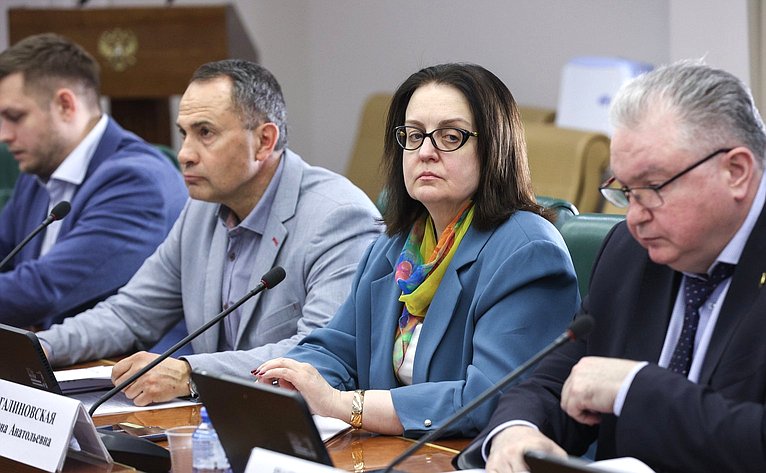 Руководство Университета приняло участие в работе круглого стола в Совете Федерации