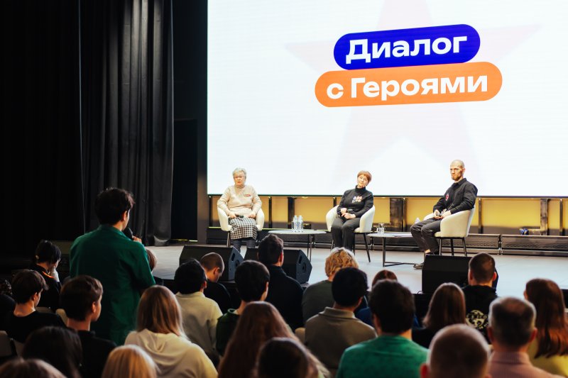 Студенты ГУЗ стали участниками «Диалога с Героями» в преддверии Дня памяти воинов-интернационалистов