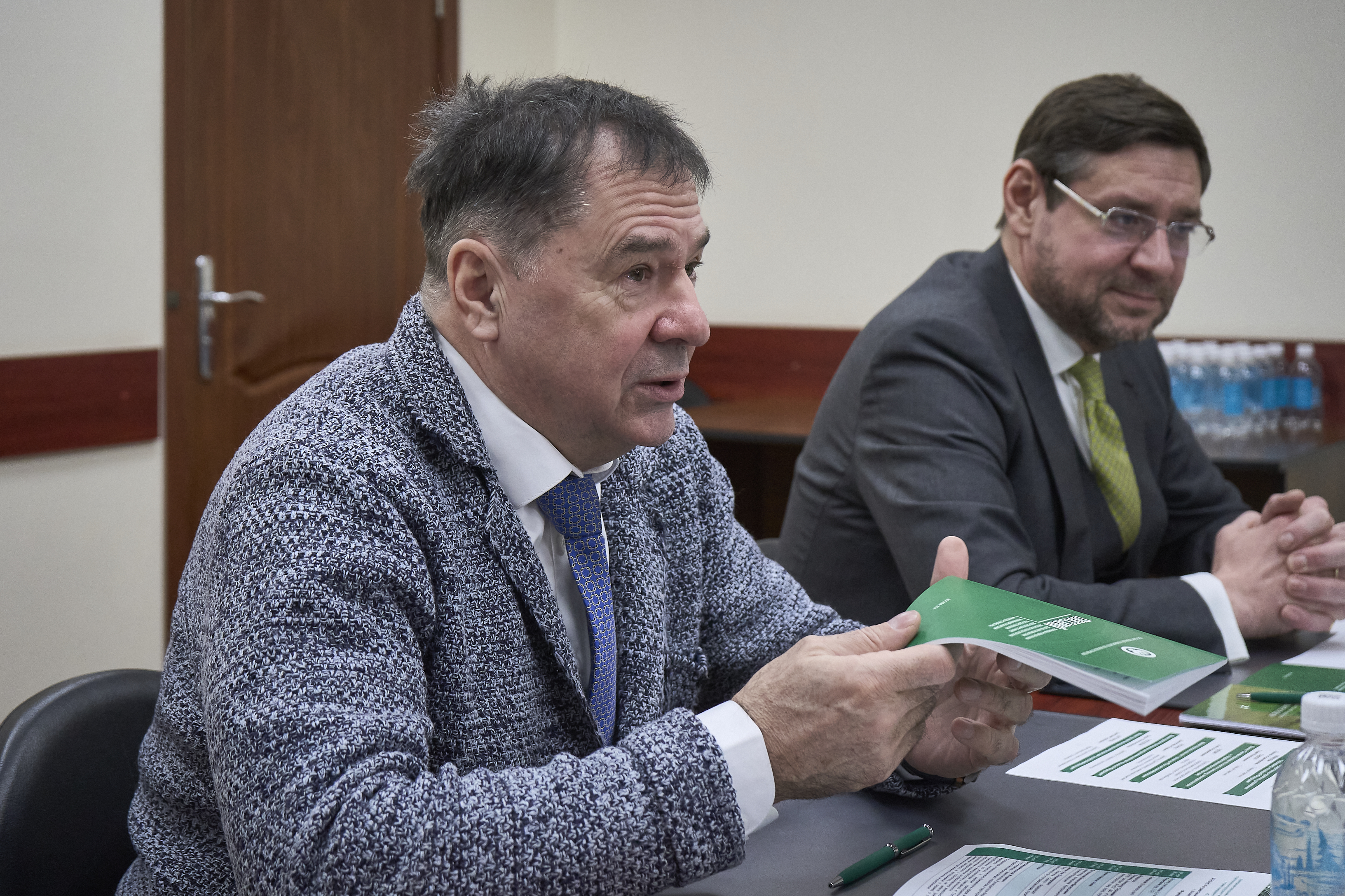 ГУЗ стал ключевой площадкой выработки стратегических решений в земельной сфере