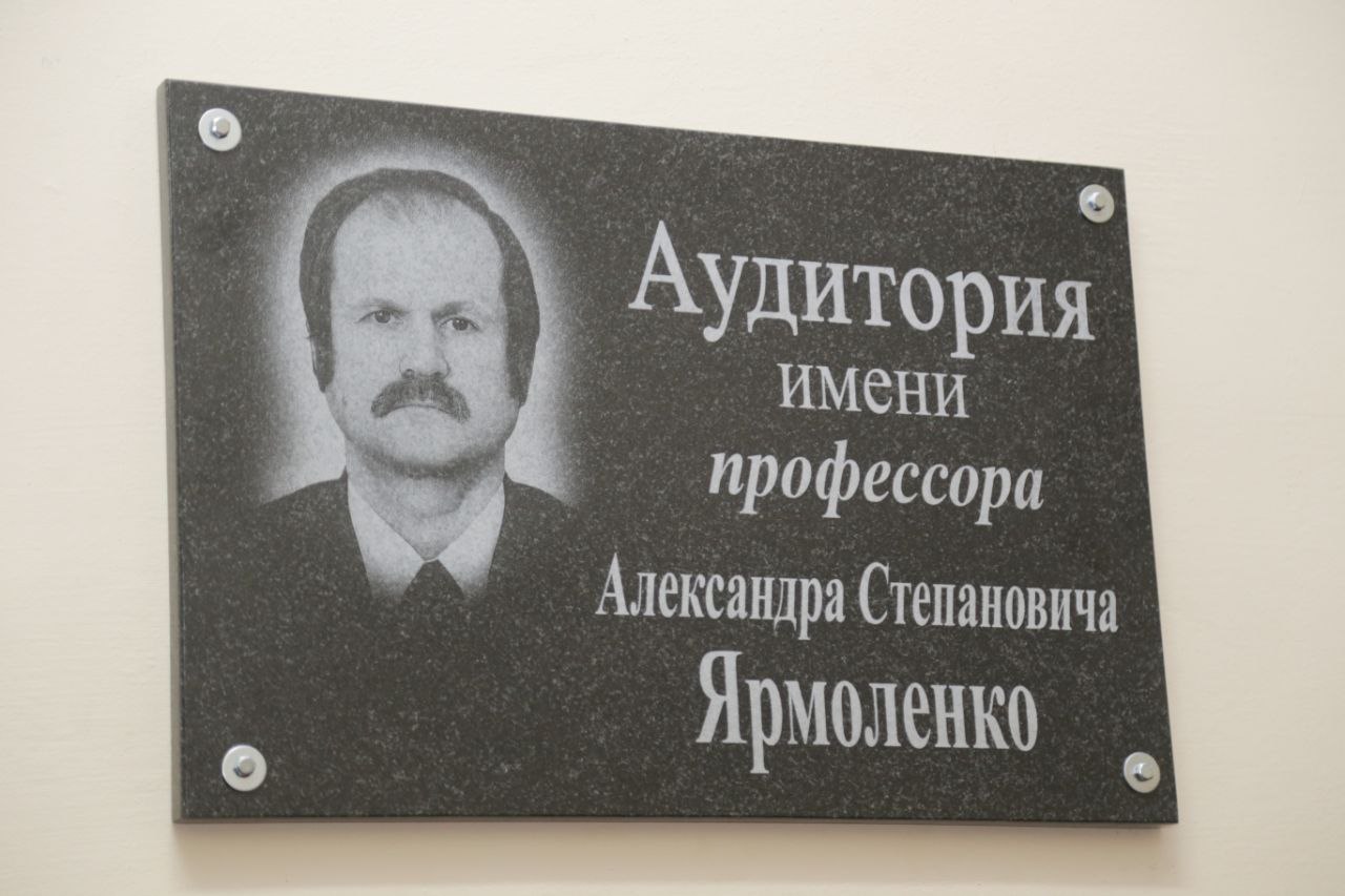 Беларусь: делегация ГУЗ посетила с визитом БГСХА и обменялась опытом
