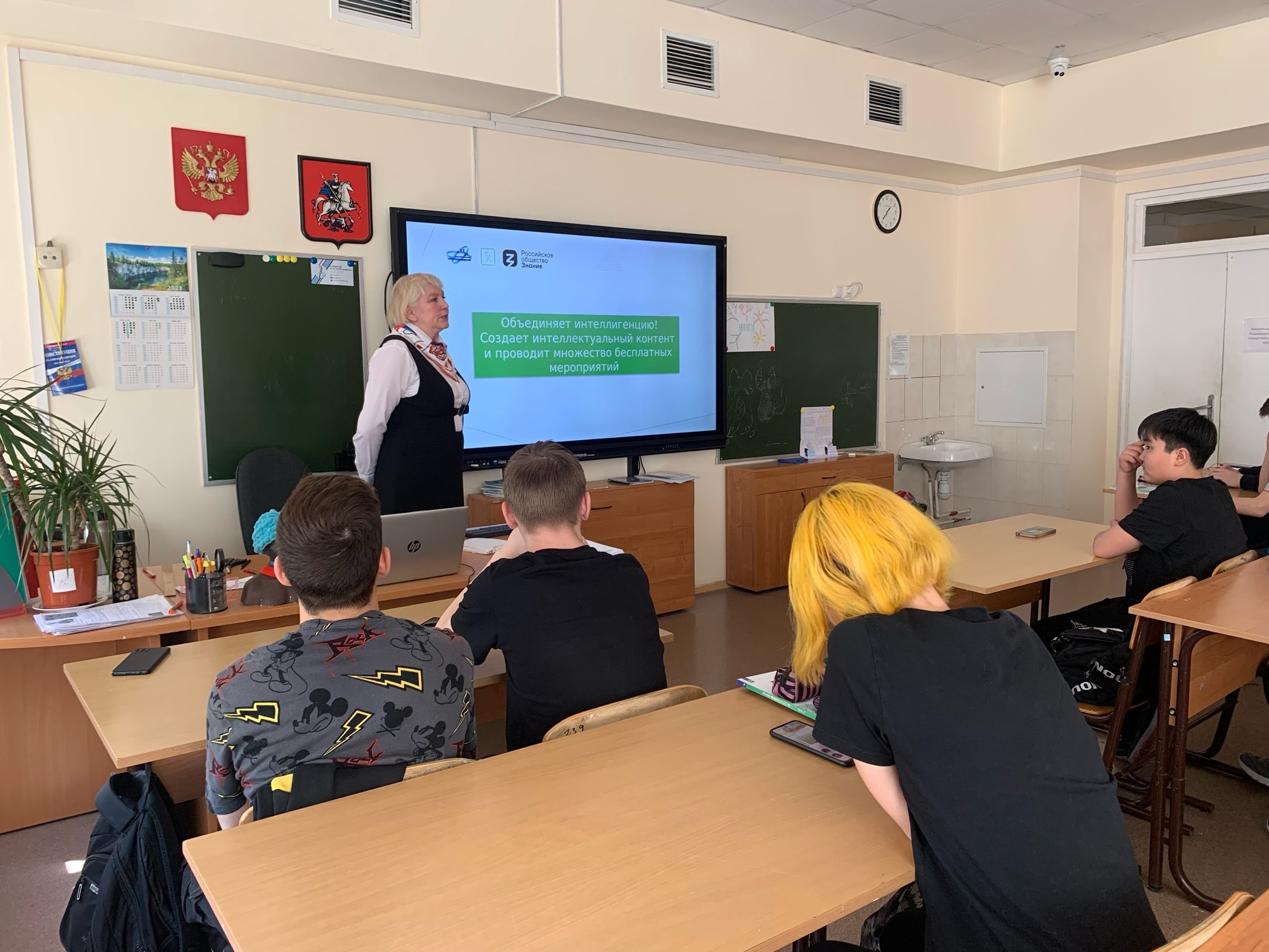 Преподаватель кафедры менеджмента и управленческих технологий выступил перед учениками в ходе Всероссийской просветительской акции «Ученые в школы»
