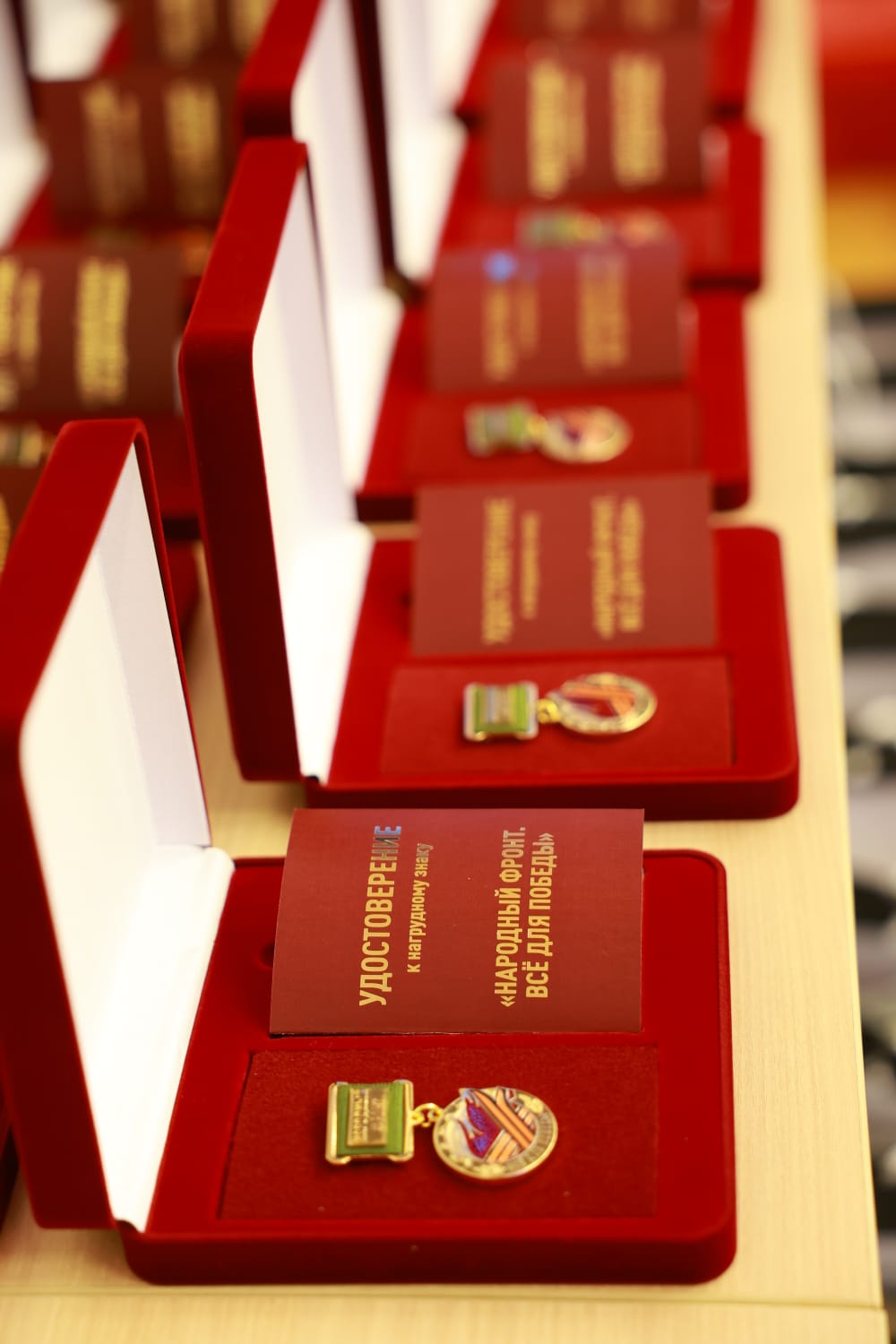 Доцент ГУЗ награжден знаком Народного фронта